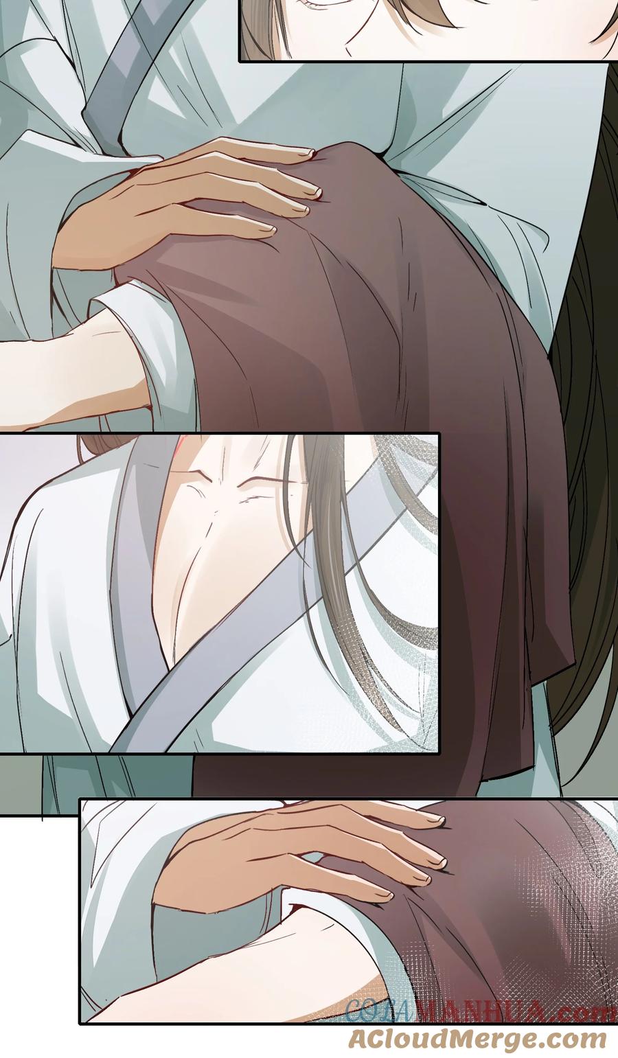 《乱世为王》011 摸鱼儿·紧贴 第10页