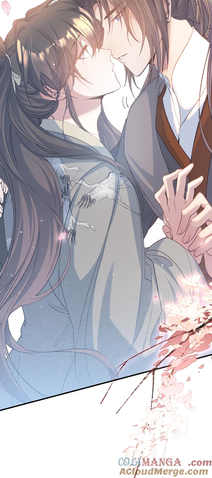 《乱世为王》089 满江红·发大水 第39页