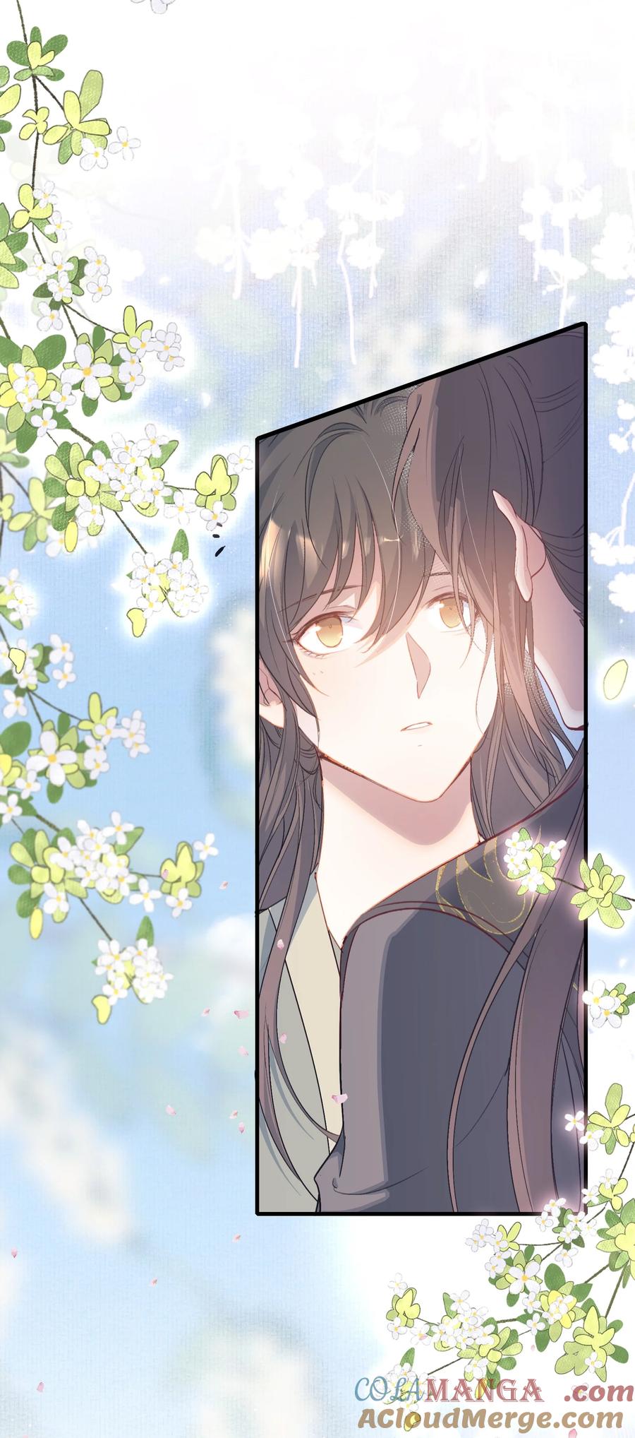 《乱世为王》089 满江红·发大水 第37页