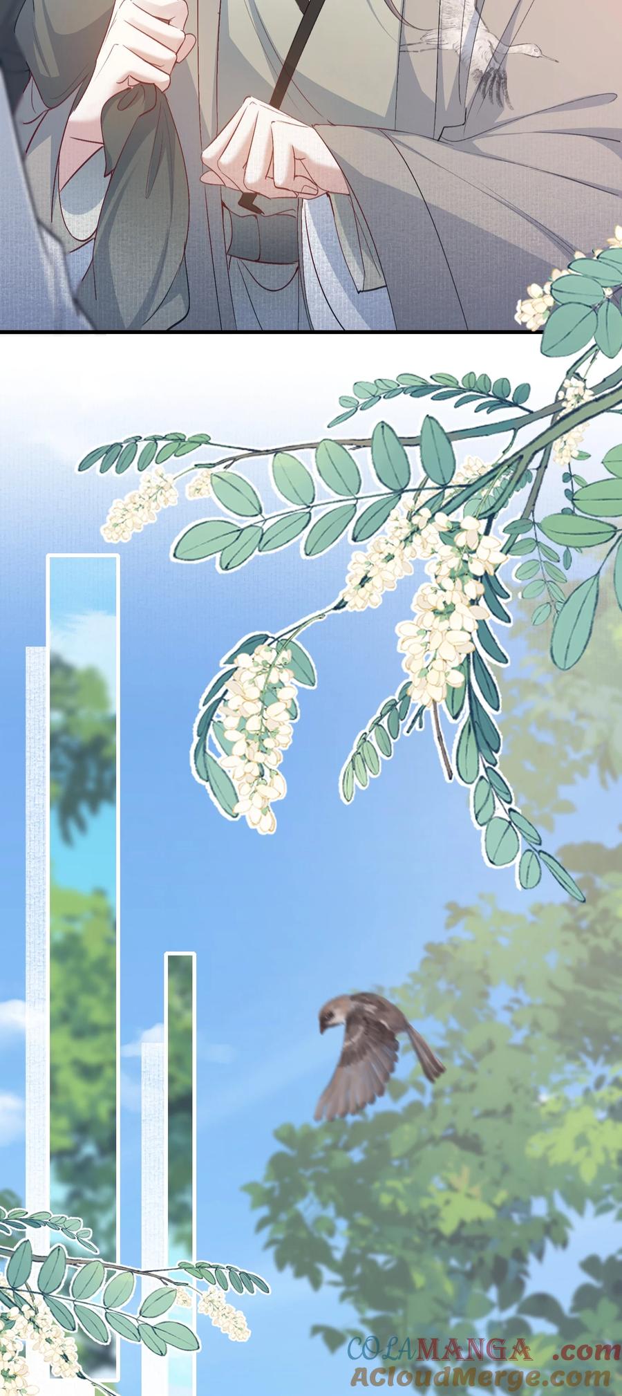 《乱世为王》089 满江红·发大水 第13页