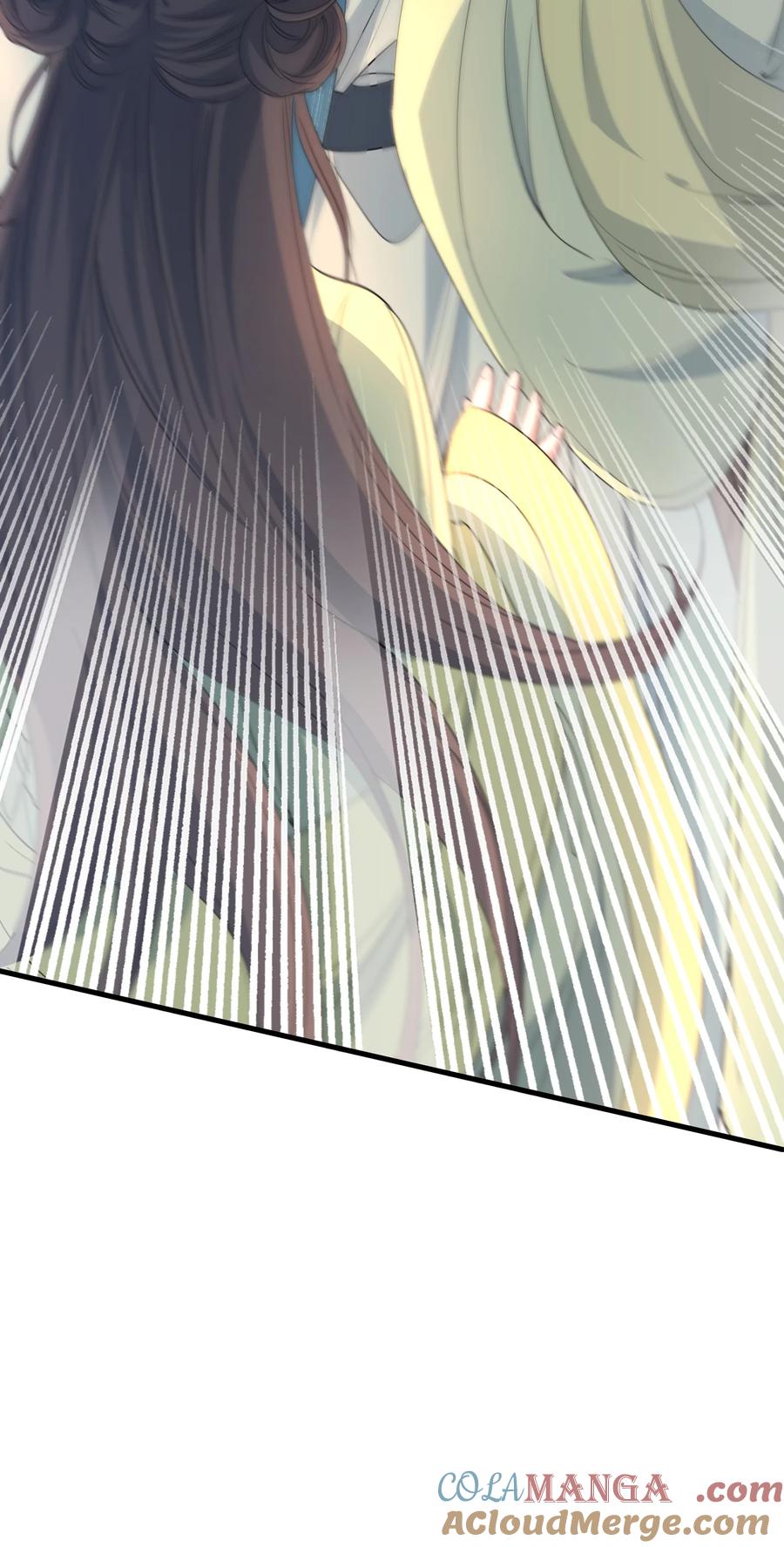 《乱世为王》090 满江红·聂丹 第40页