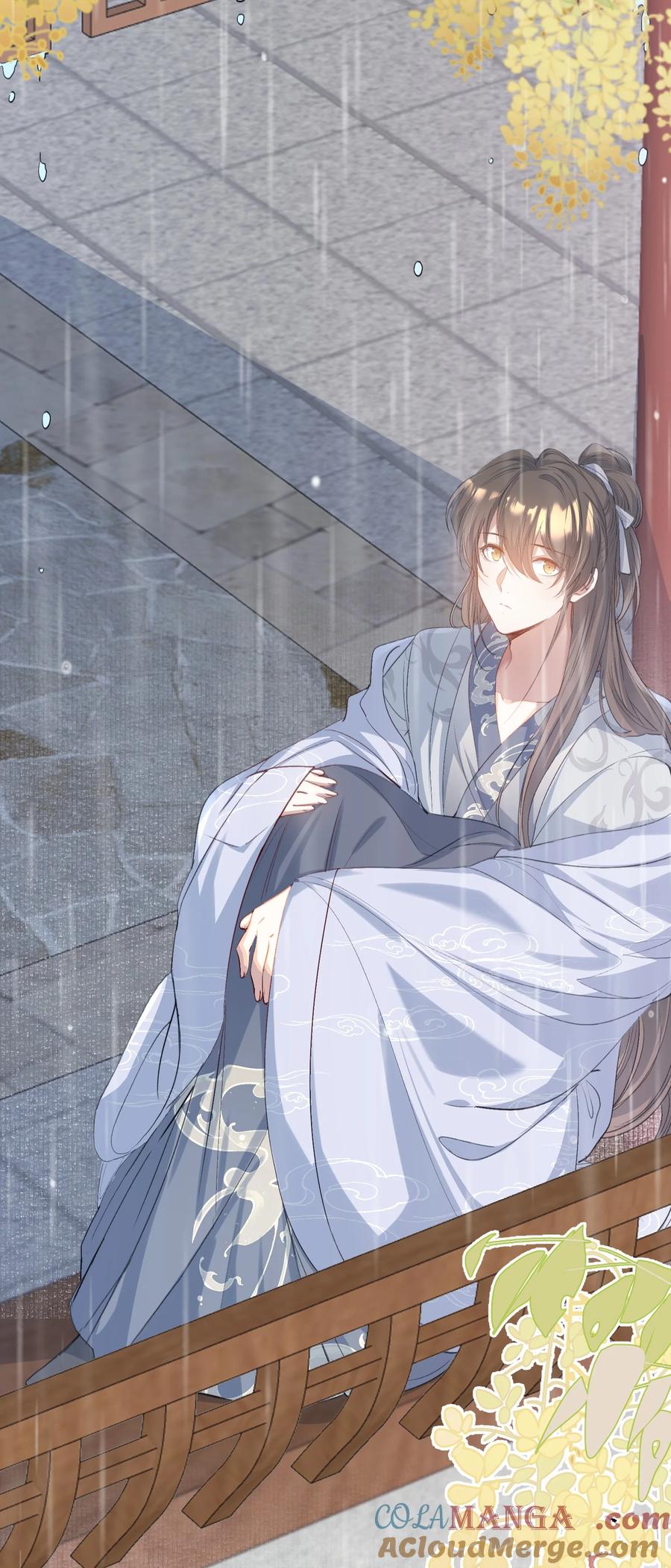 《乱世为王》090 满江红·聂丹 第10页