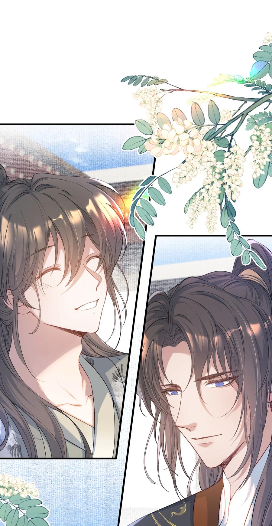 《乱世为王》090 满江红·聂丹 第5页