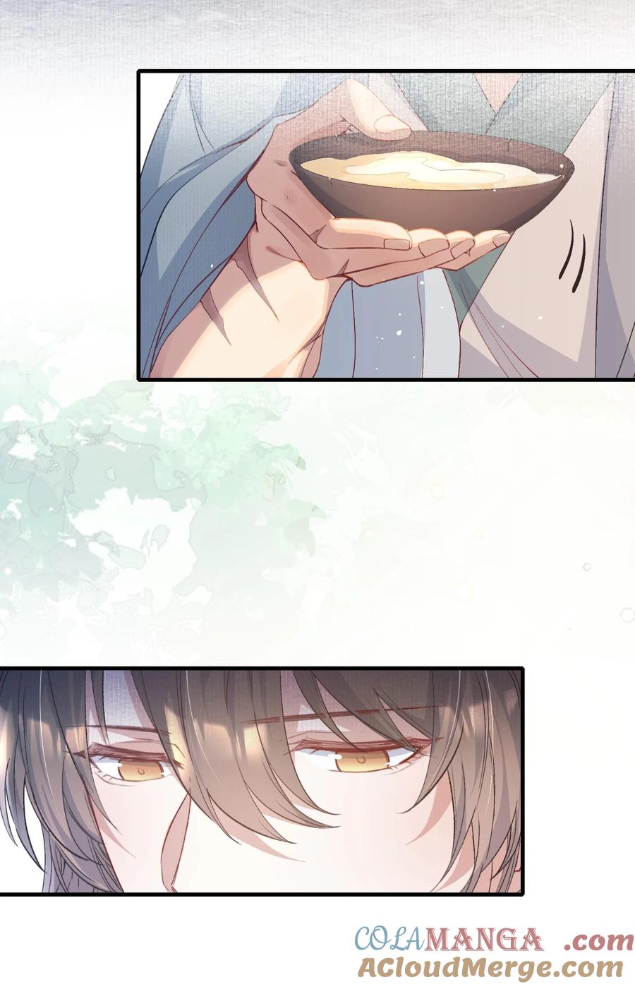 《乱世为王》091 满江红·野心 第43页