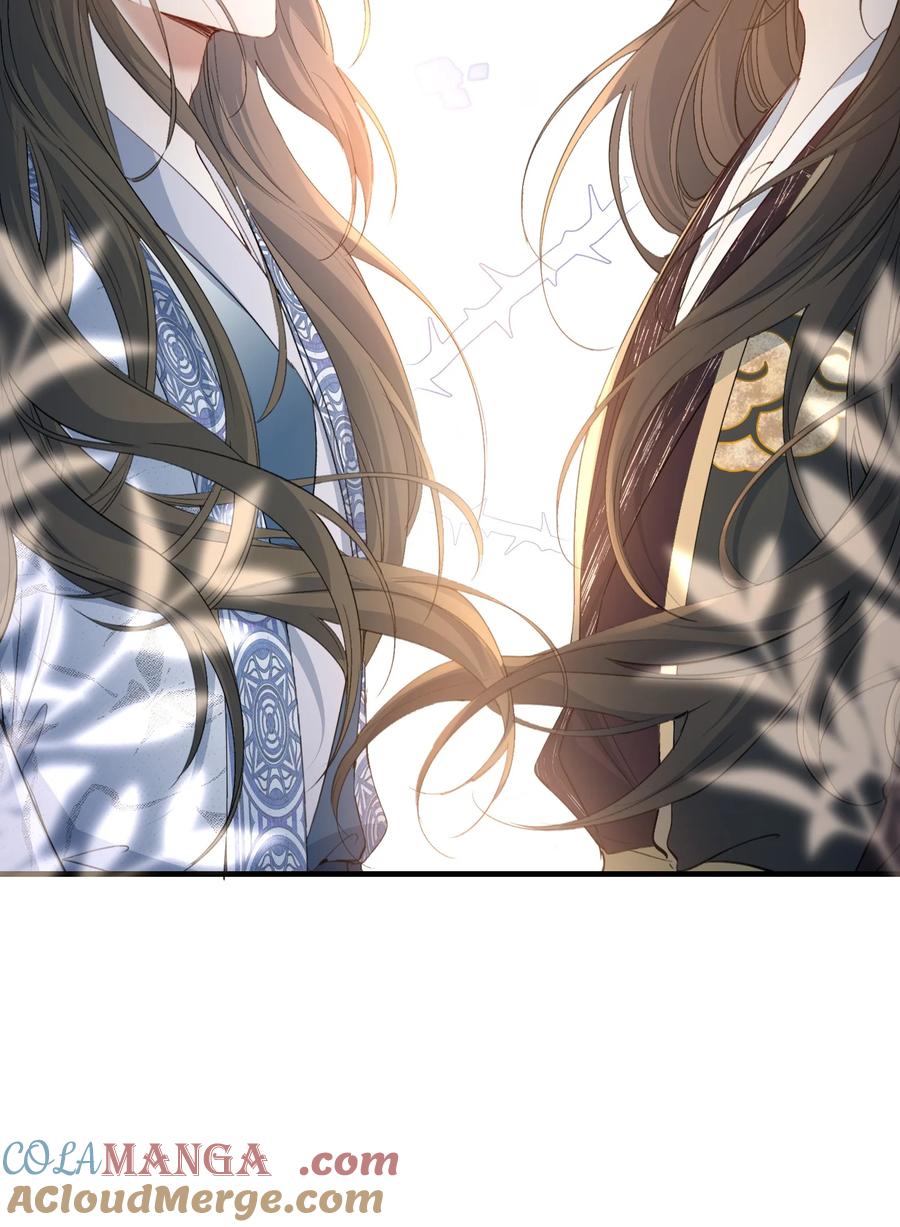 《乱世为王》092 满江红·命运相通 第39页