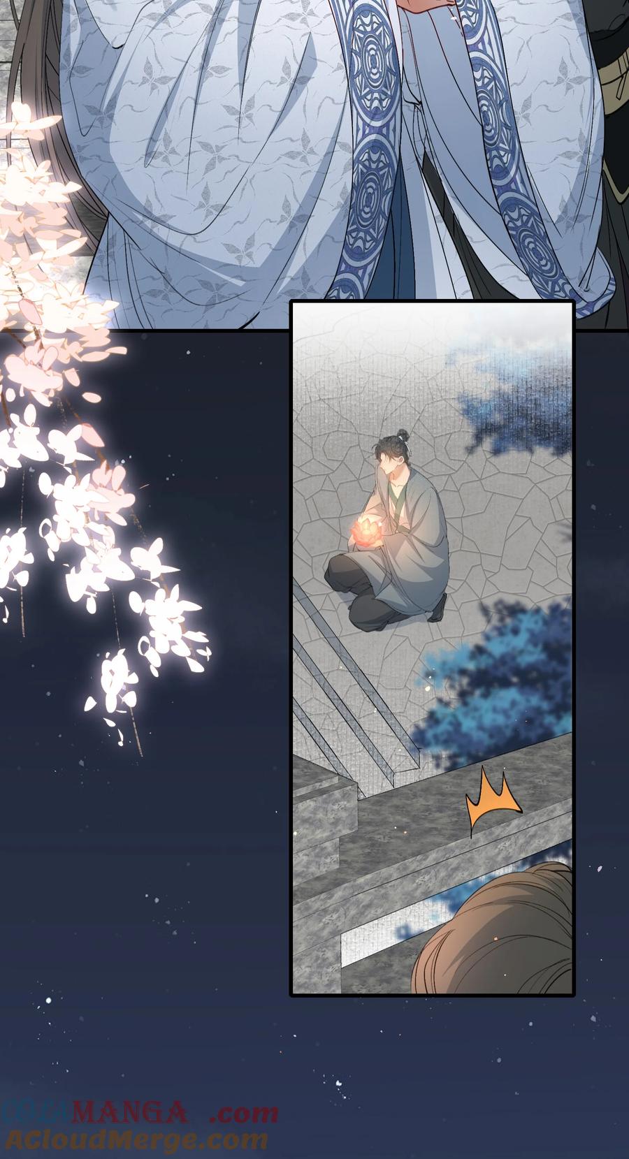 《乱世为王》093 满江红·告白 第27页