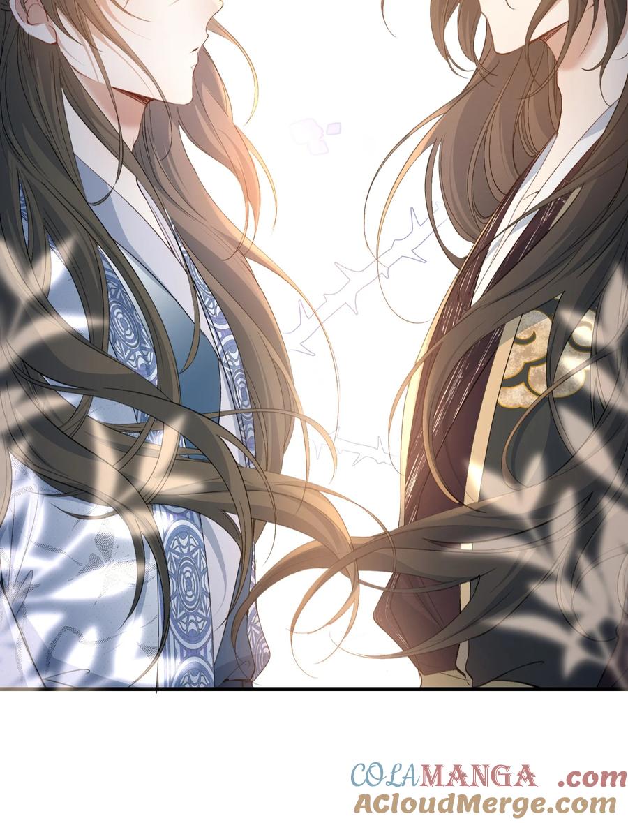 《乱世为王》093 满江红·告白 第3页