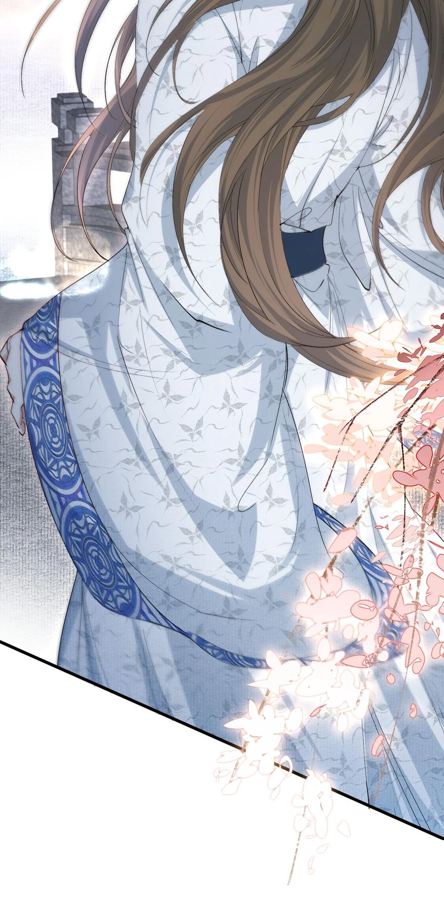 《乱世为王》094 满江红·家书 第11页