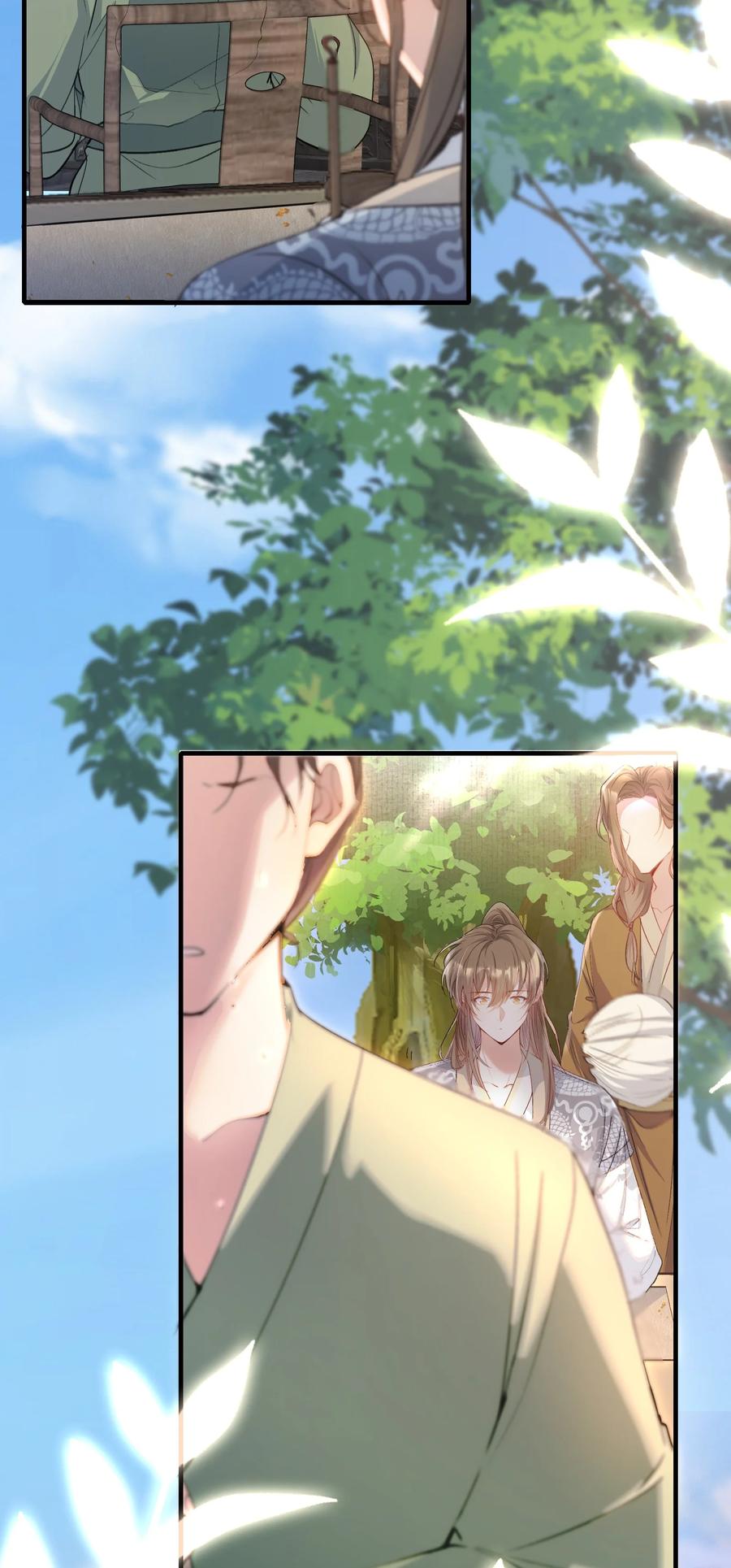 《乱世为王》095 满江红·家书（下） 第28页