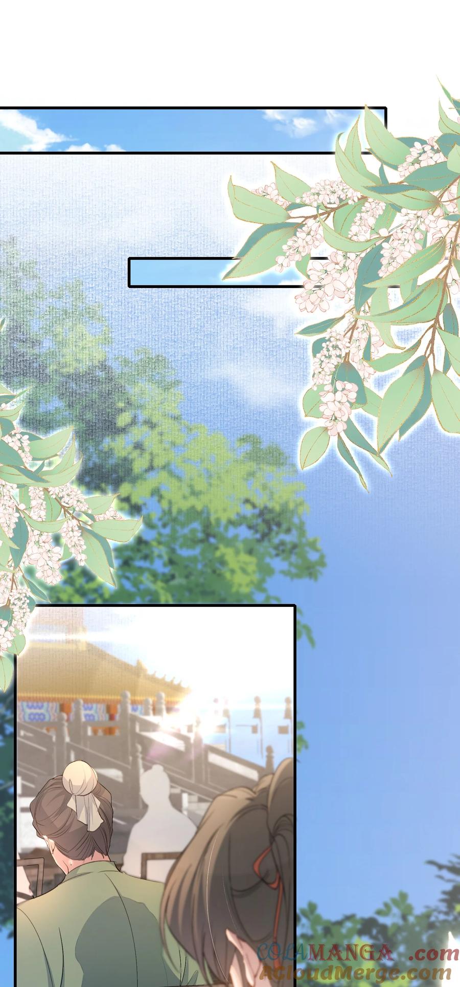 《乱世为王》095 满江红·家书（下） 第27页