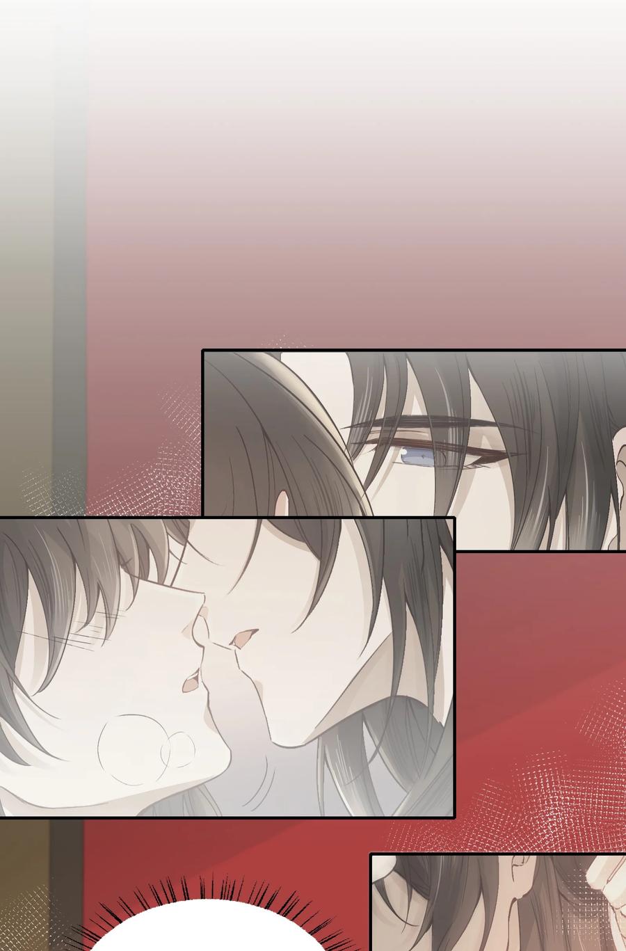 《乱世为王》012 摸鱼儿·出城 第55页