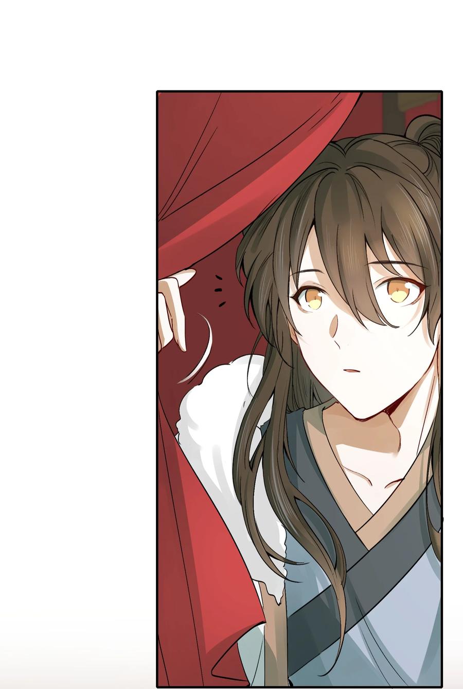 《乱世为王》012 摸鱼儿·出城 第19页
