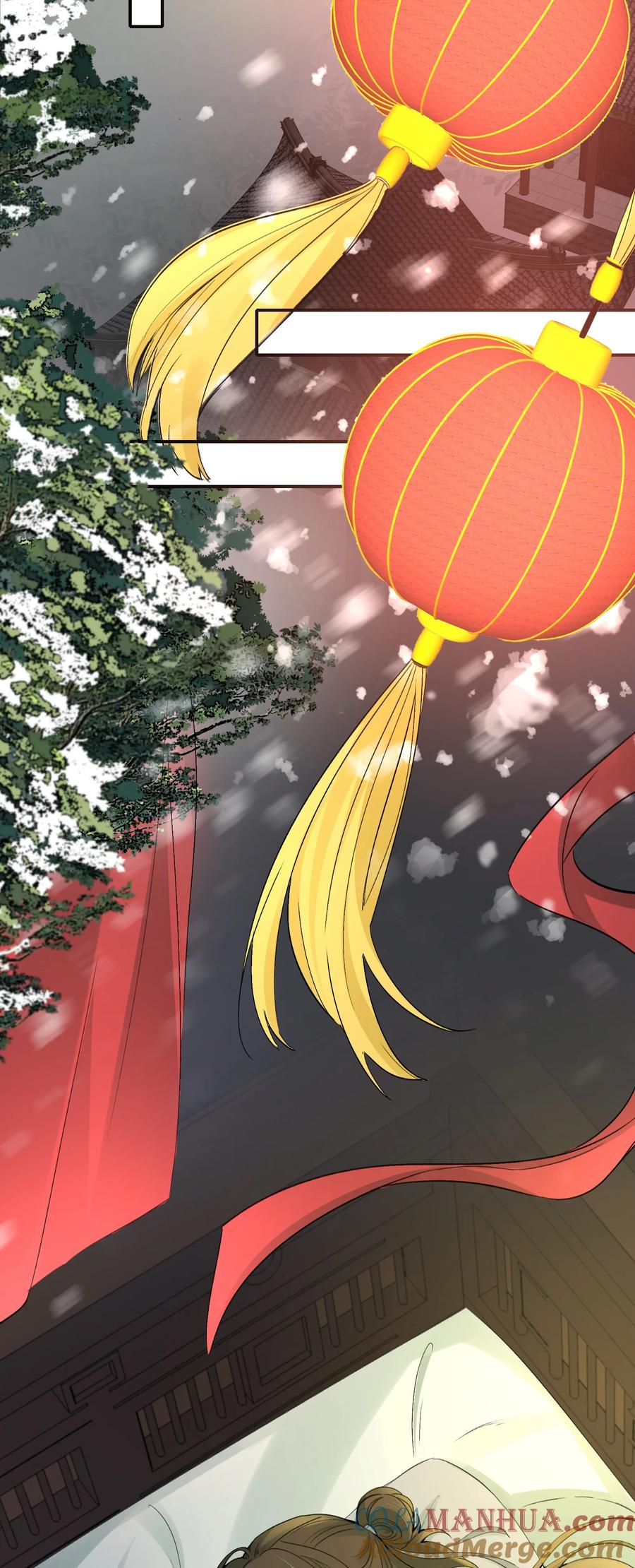 《乱世为王》012 摸鱼儿·出城 第2页