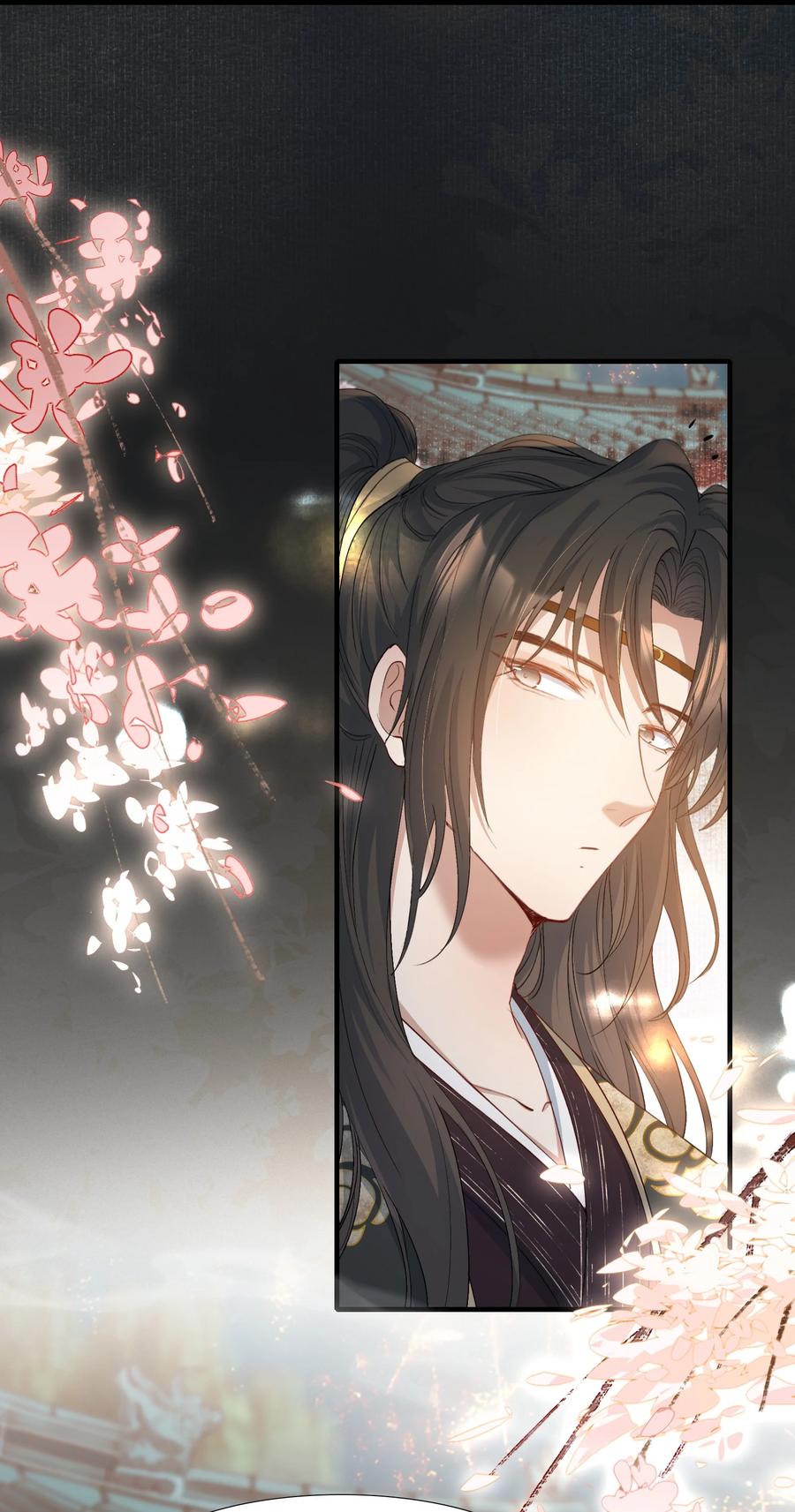 《乱世为王》094 满江红·家书（上） 第5页