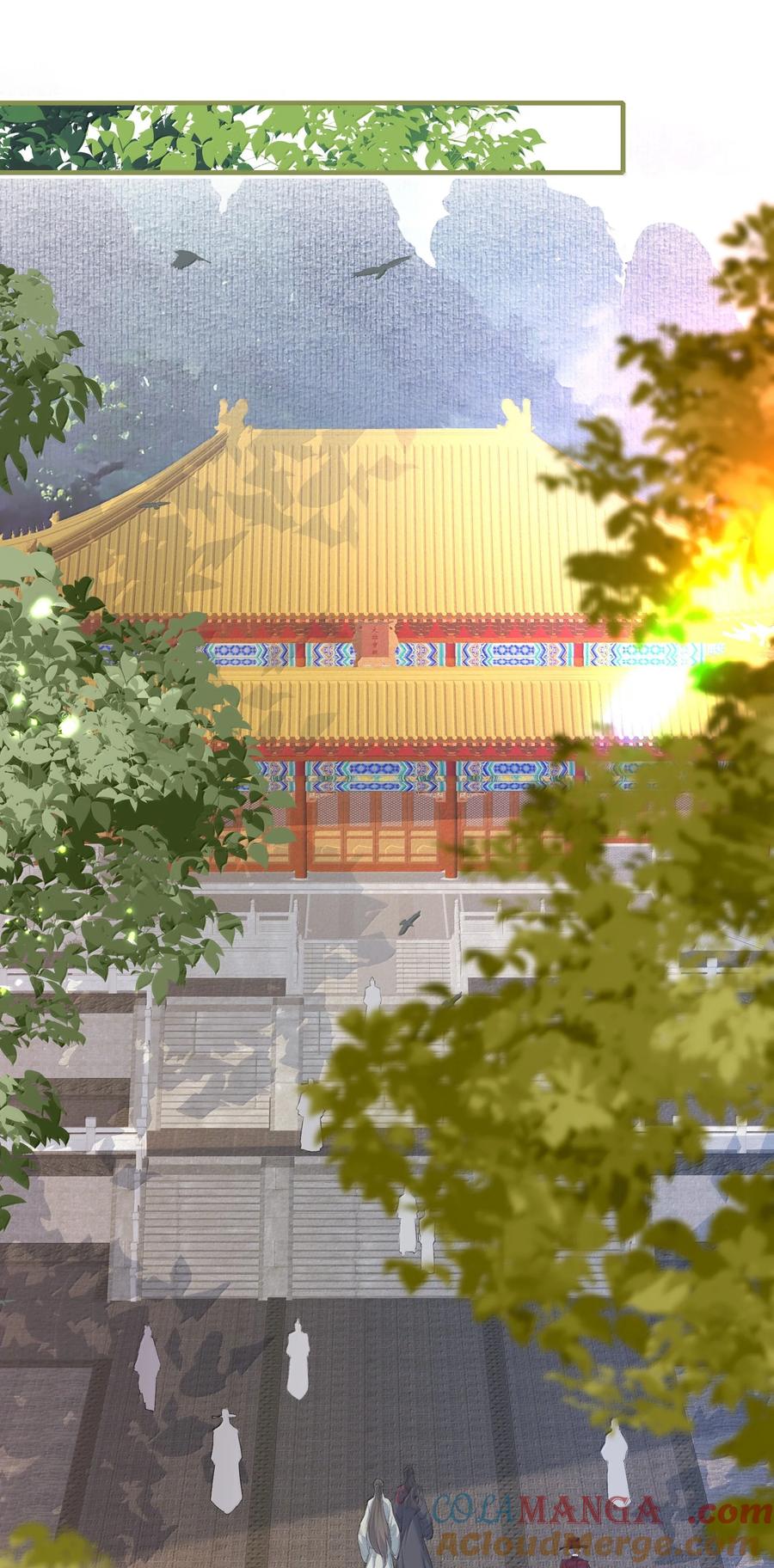 《乱世为王》101 满江红·北边失守 第37页