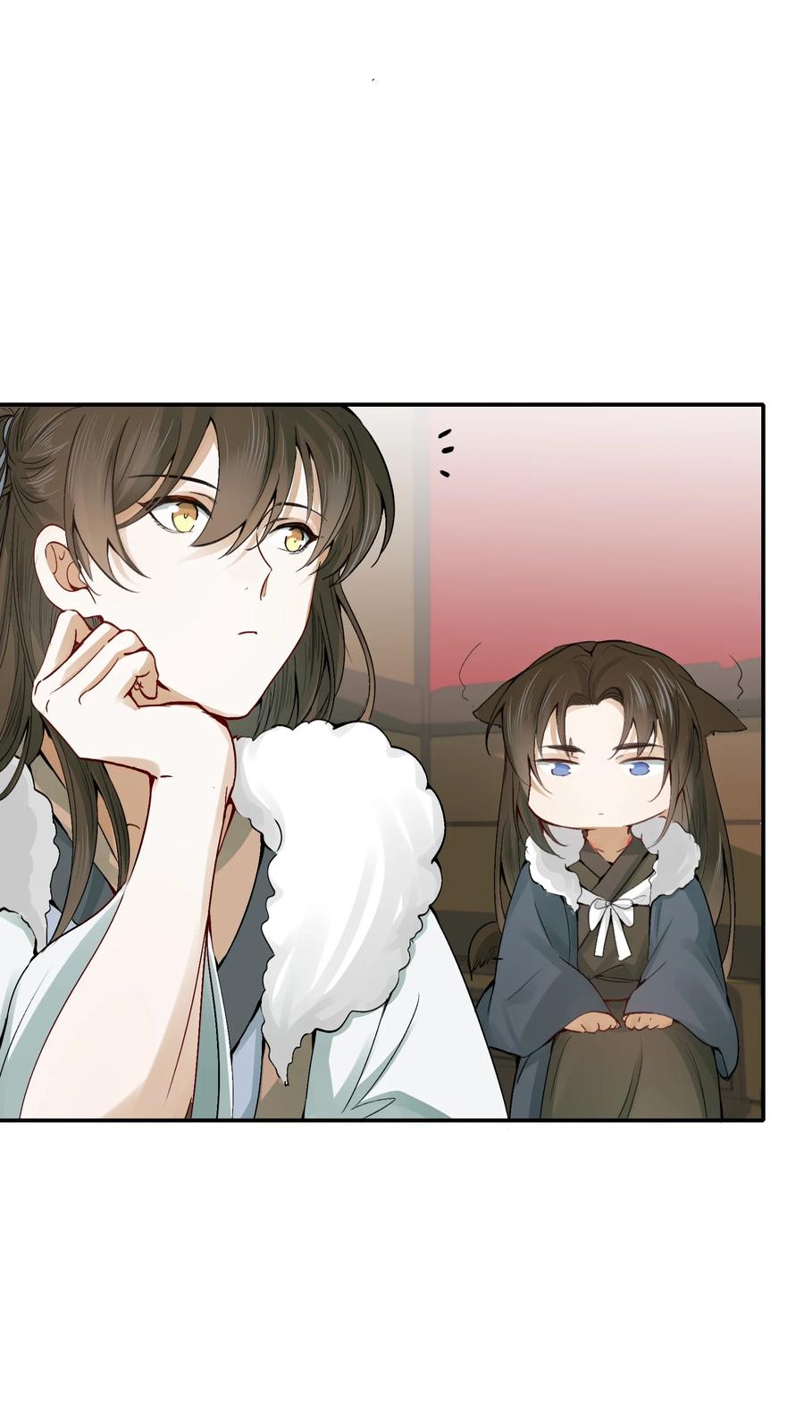 《乱世为王》013 摸鱼儿·孤狼 第22页