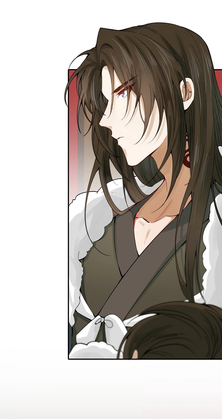《乱世为王》013 摸鱼儿·孤狼 第28页