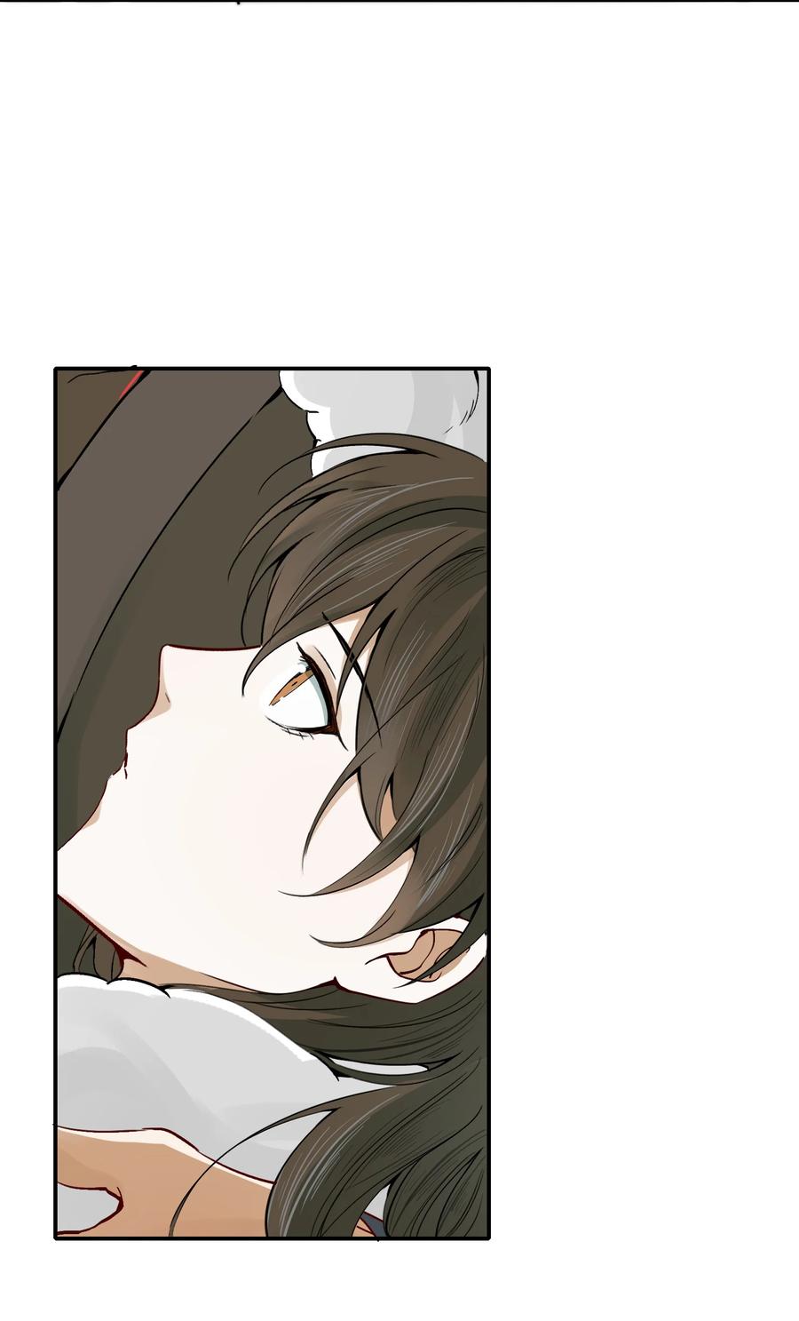 《乱世为王》013 摸鱼儿·孤狼 第27页