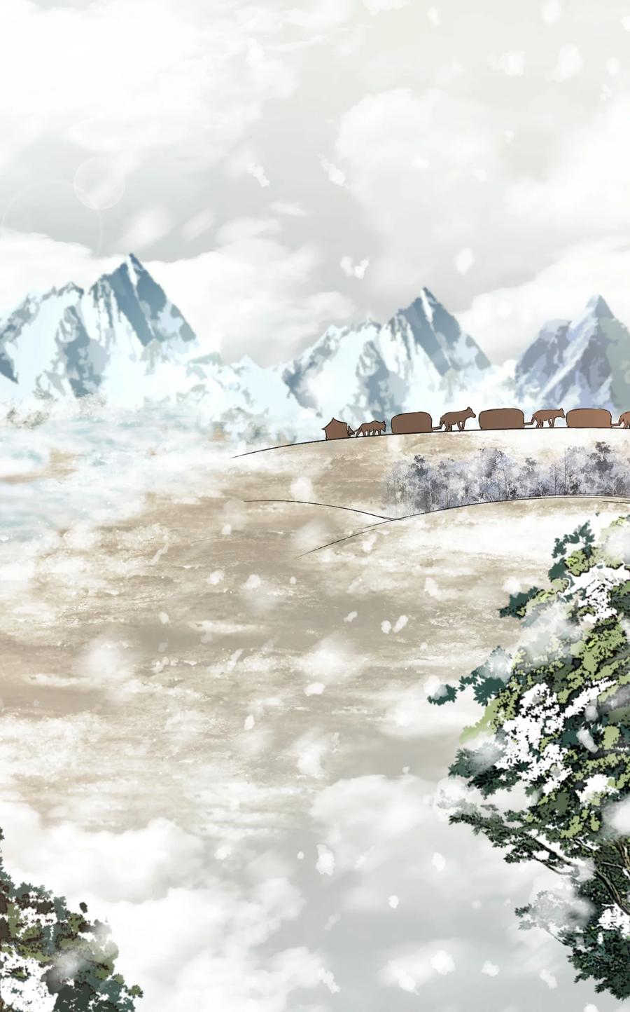 《乱世为王》013 摸鱼儿·孤狼 第32页