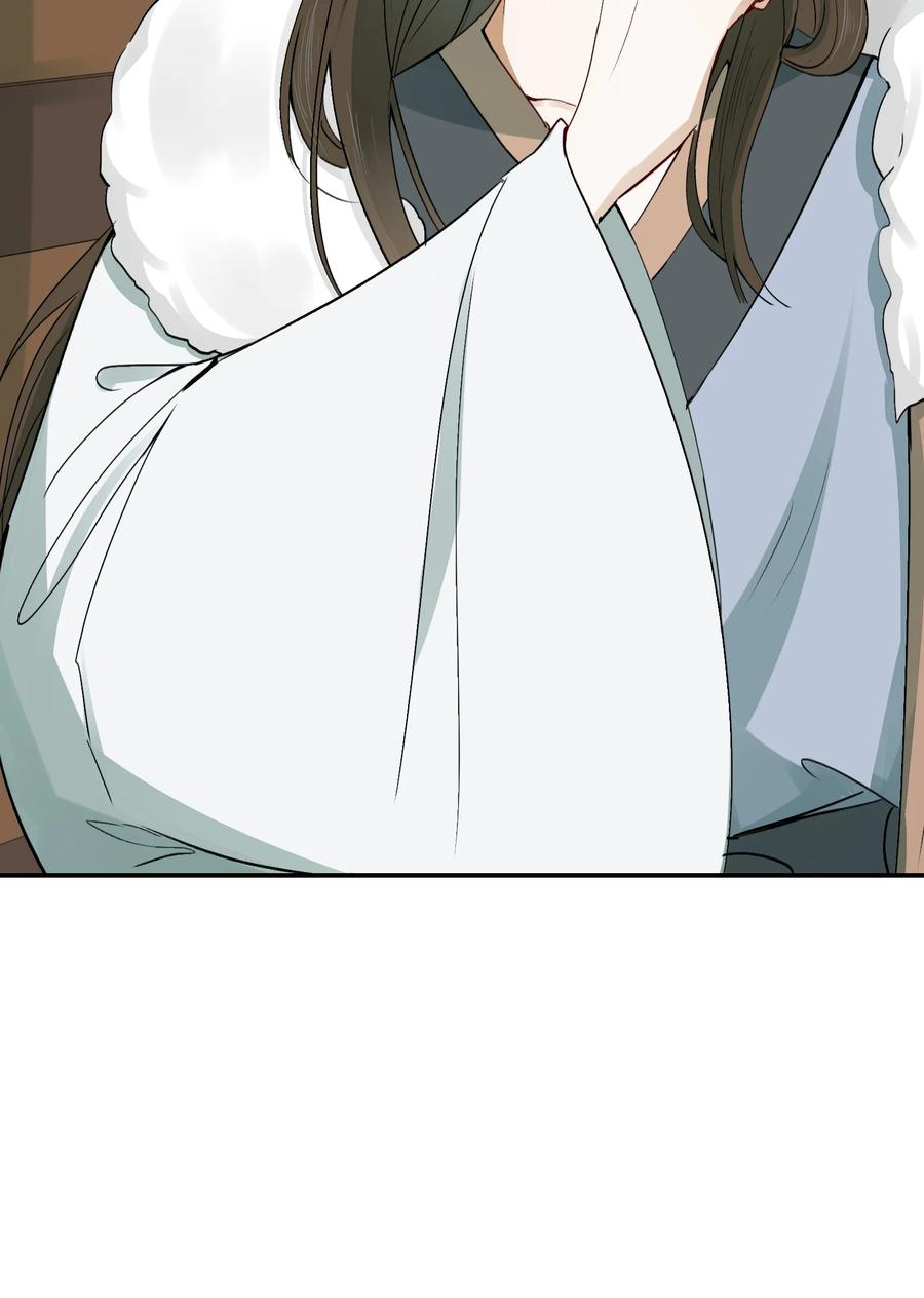 《乱世为王》013 摸鱼儿·孤狼 第78页