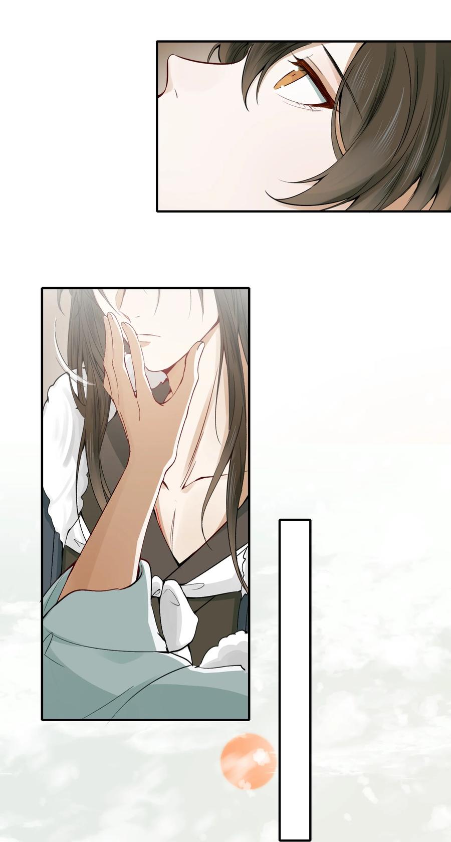 《乱世为王》013 摸鱼儿·孤狼 第31页