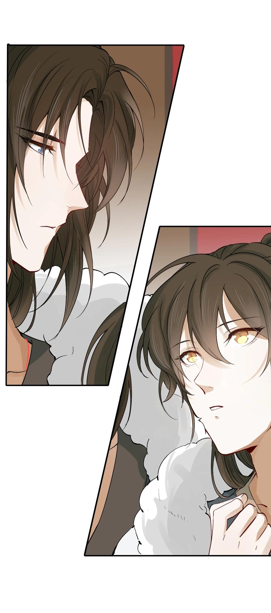 《乱世为王》013 摸鱼儿·孤狼 第87页