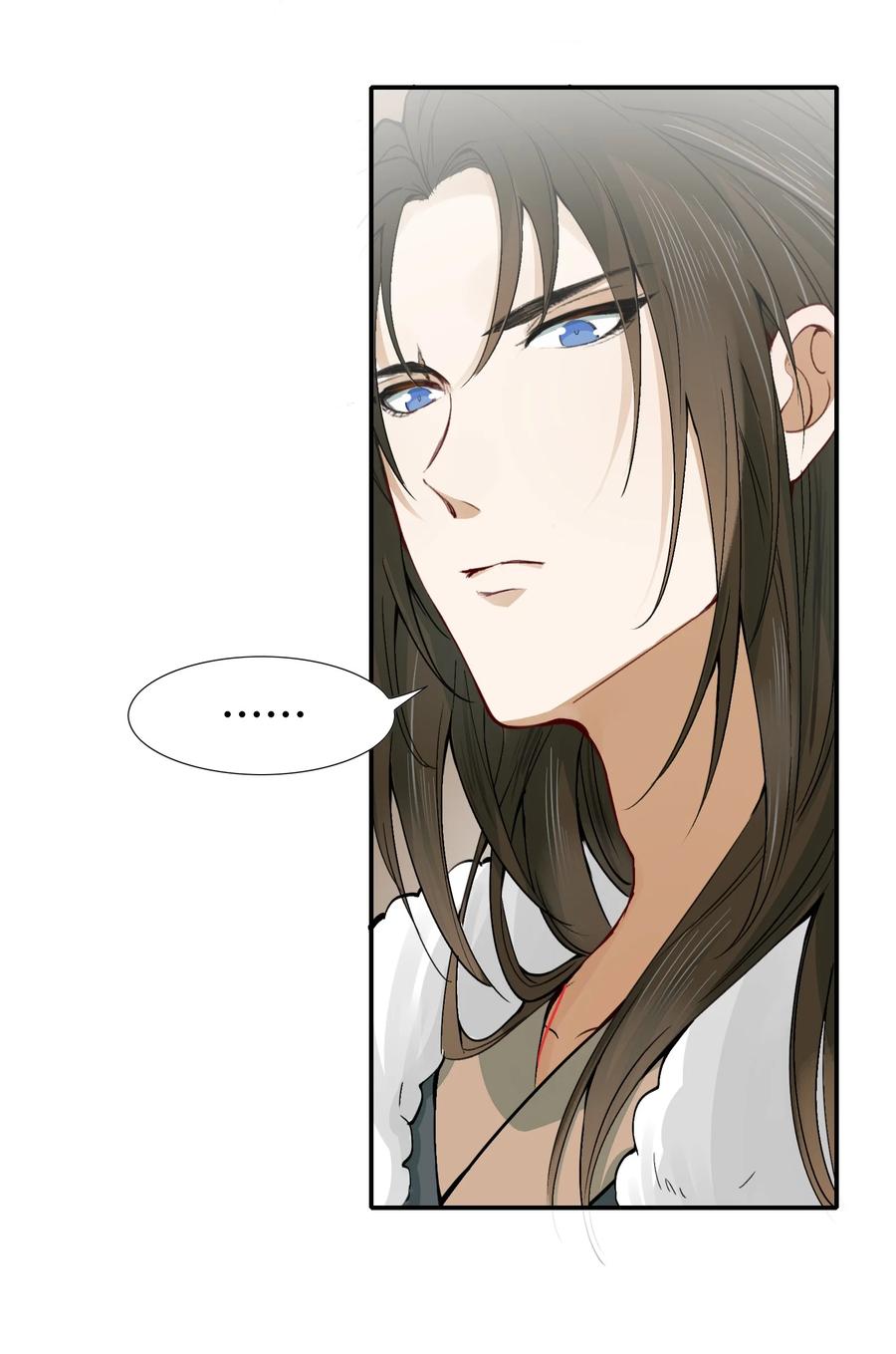 《乱世为王》013 摸鱼儿·孤狼 第38页