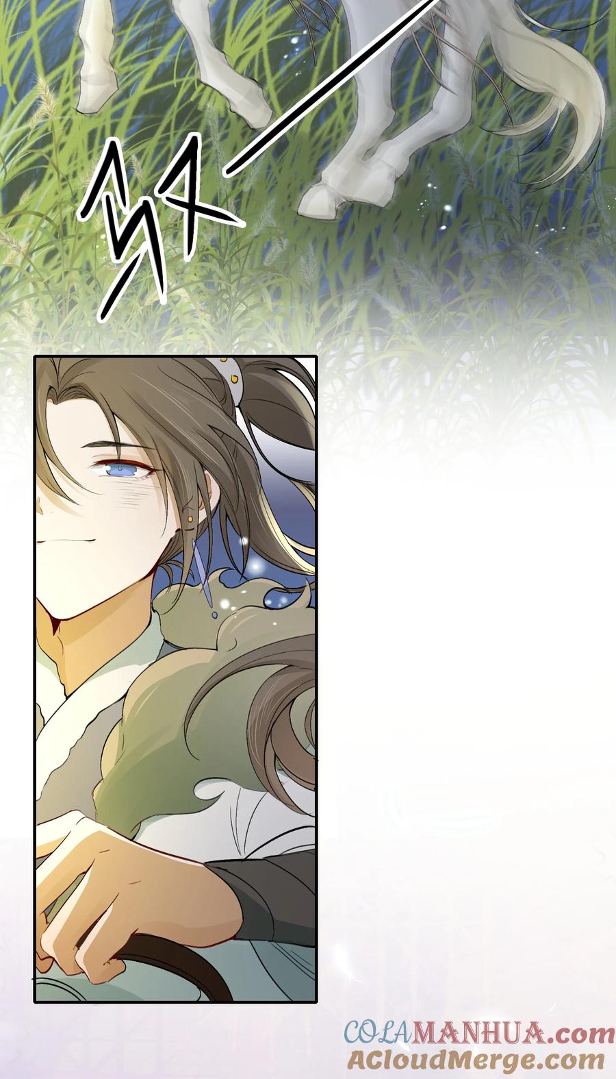 《乱世为王》013 摸鱼儿·孤狼 第81页