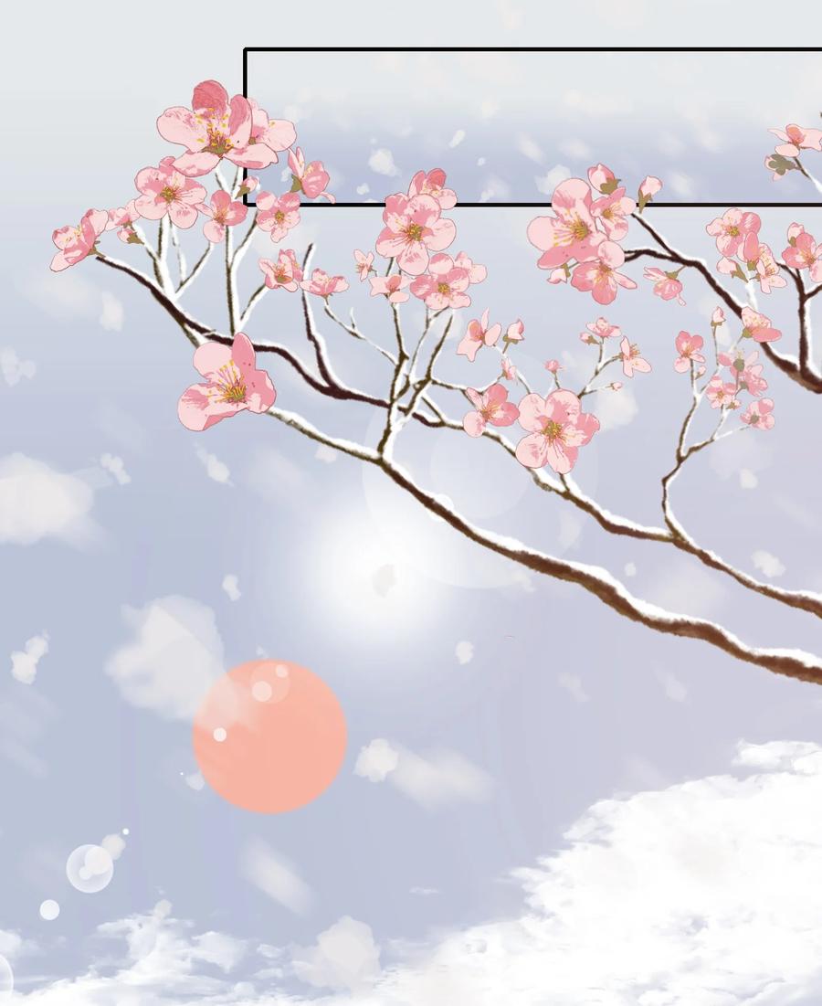 《乱世为王》013 摸鱼儿·孤狼 第10页