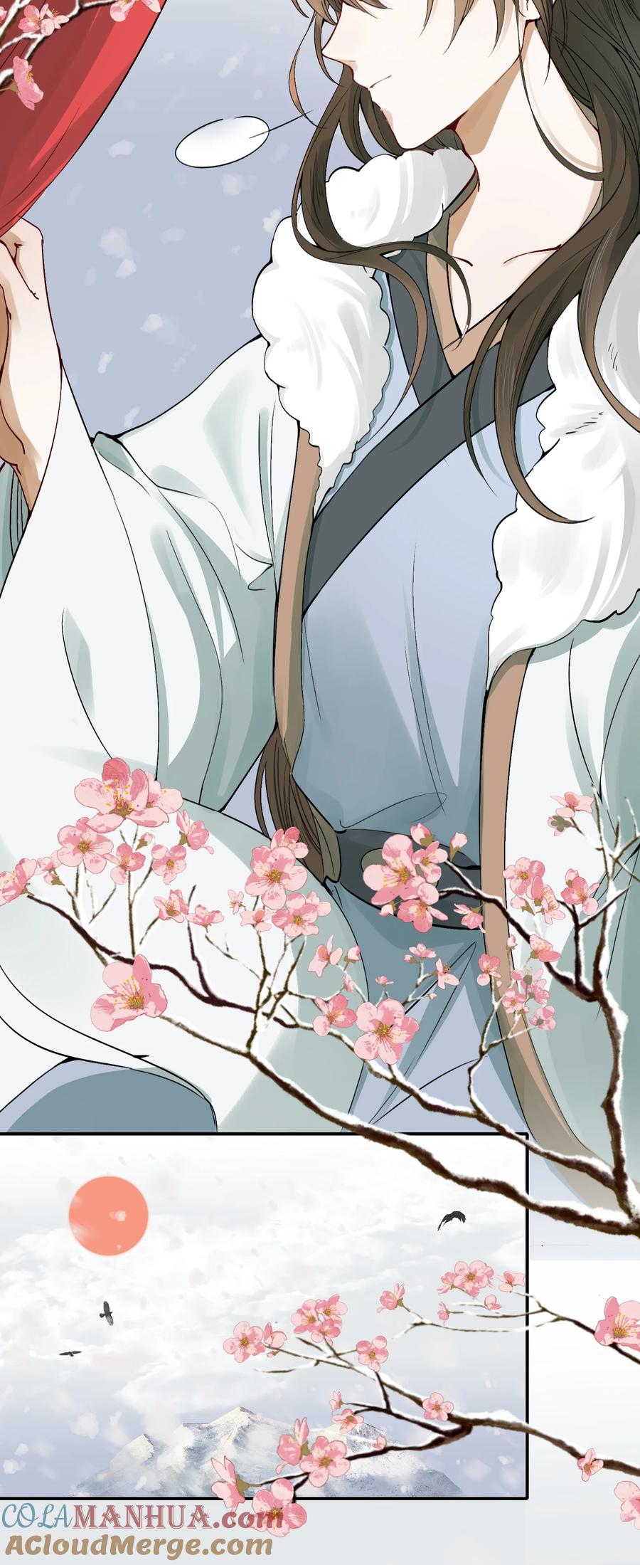 《乱世为王》013 摸鱼儿·孤狼 第9页