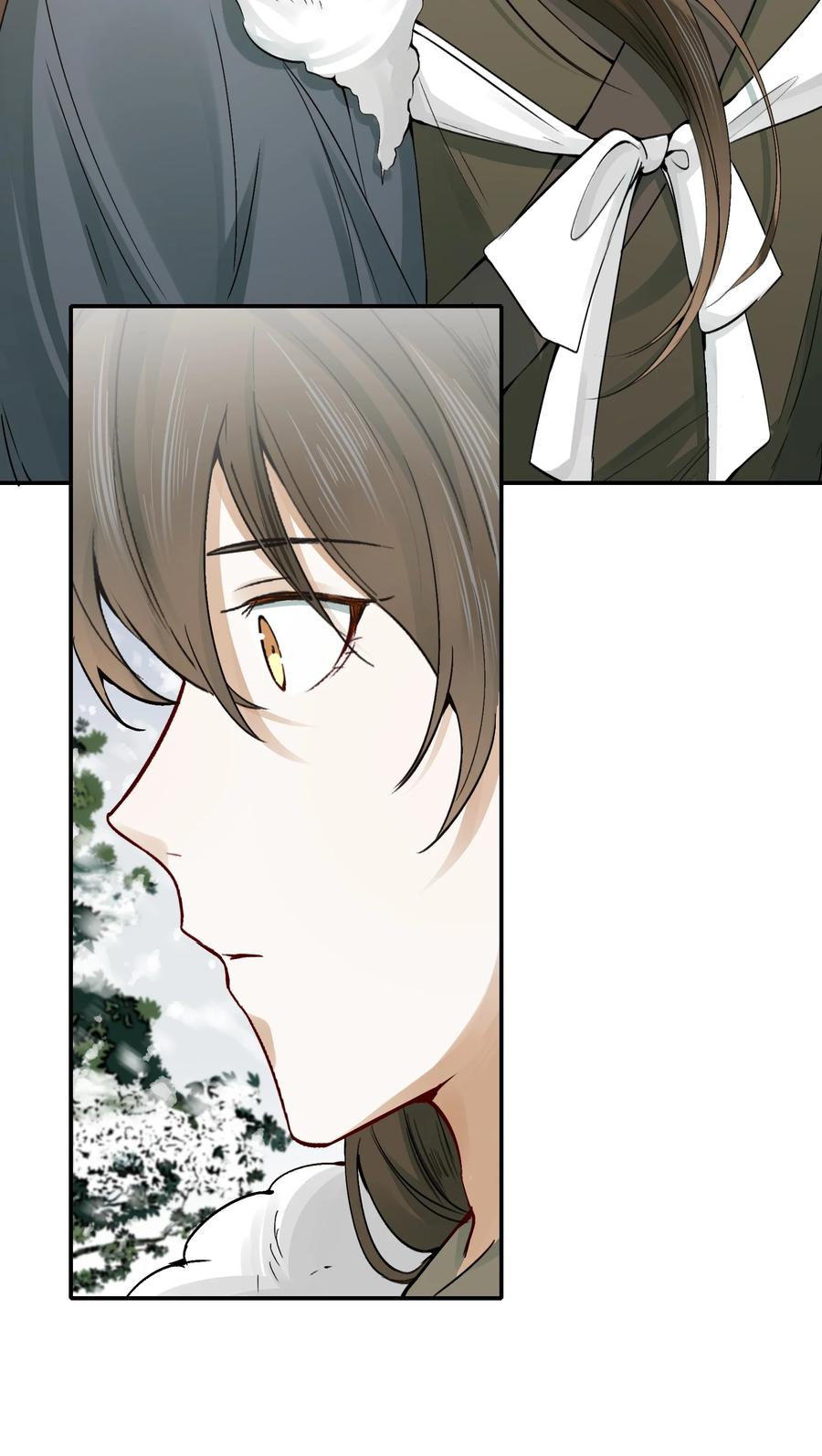 《乱世为王》013 摸鱼儿·孤狼 第18页