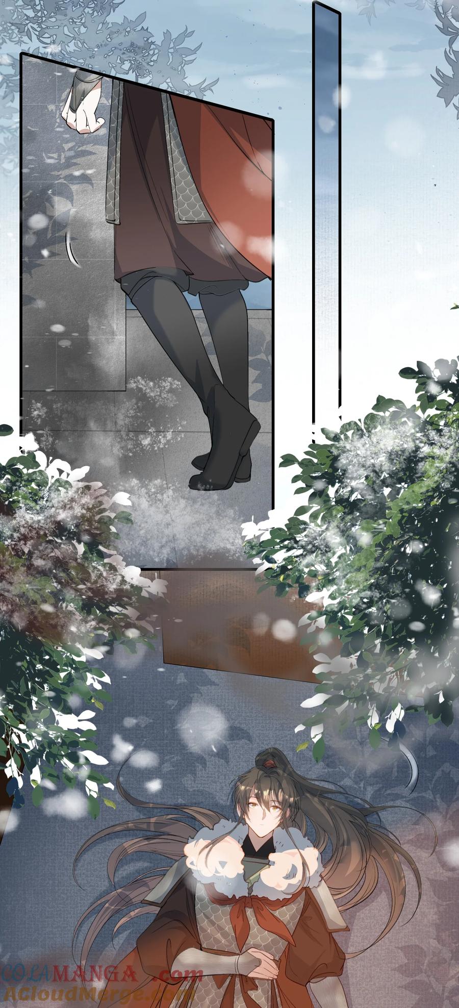 《乱世为王》089 满江红·谈判 第15页