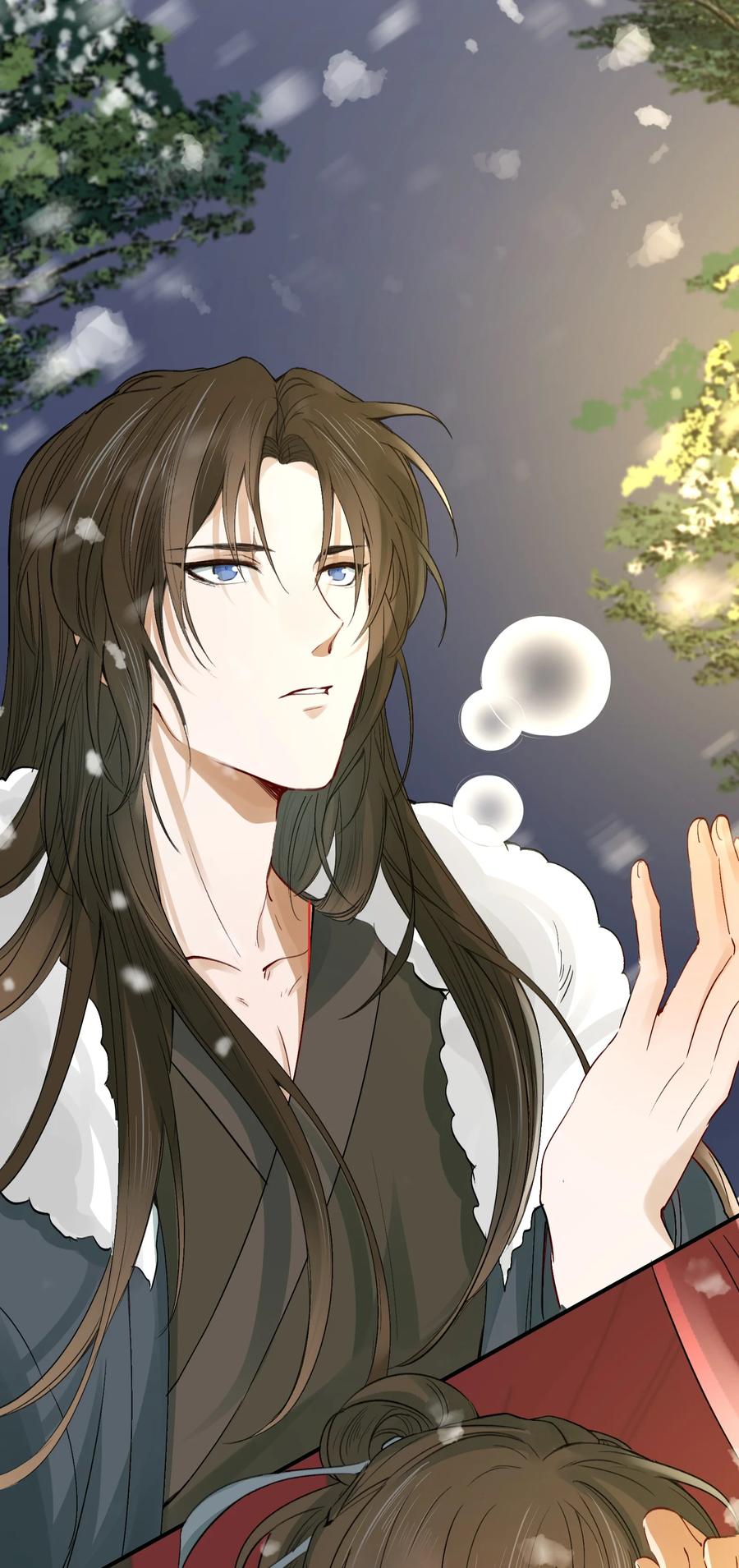 《乱世为王》014·上 摸鱼儿·延边（上） 第17页