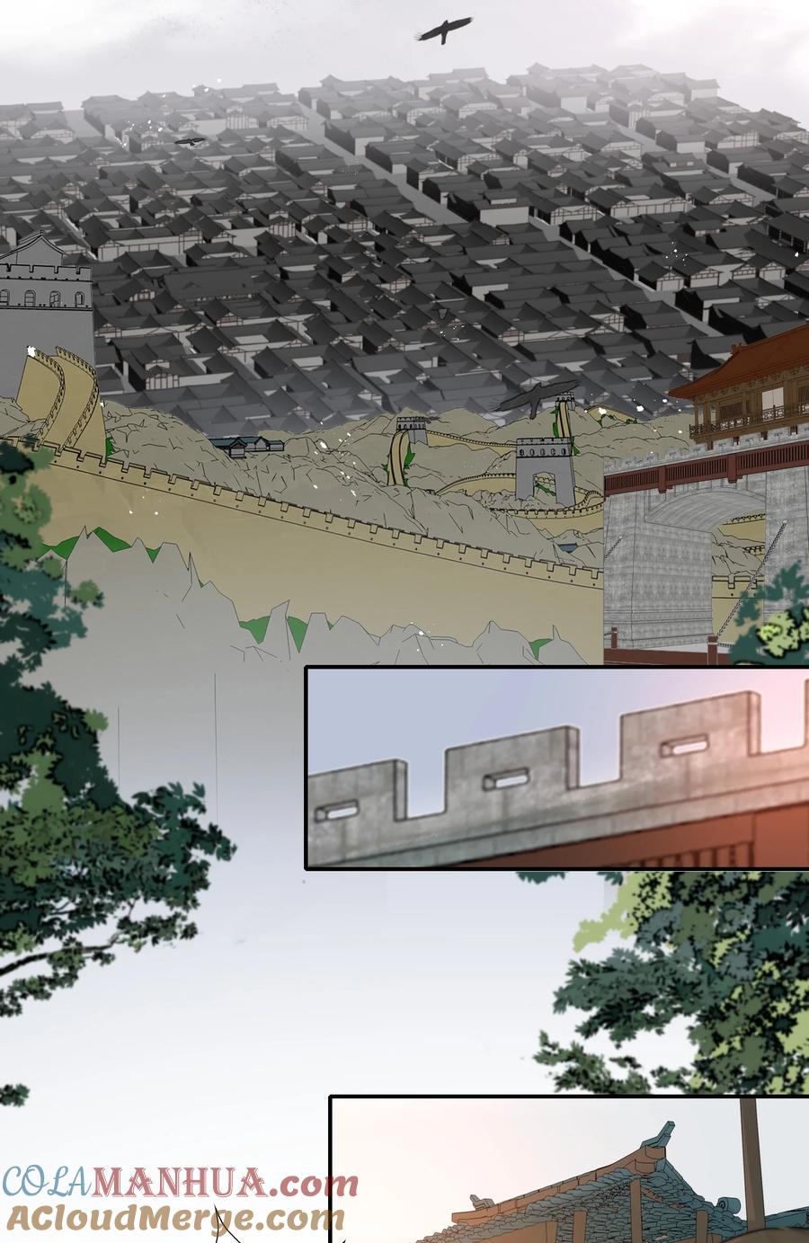 《乱世为王》014·上 摸鱼儿·延边（上） 第34页