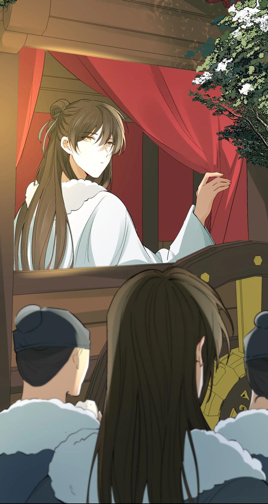 《乱世为王》014·上 摸鱼儿·延边（上） 第8页