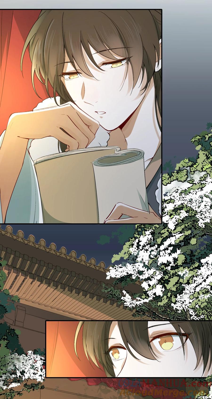 《乱世为王》014·上 摸鱼儿·延边（上） 第7页
