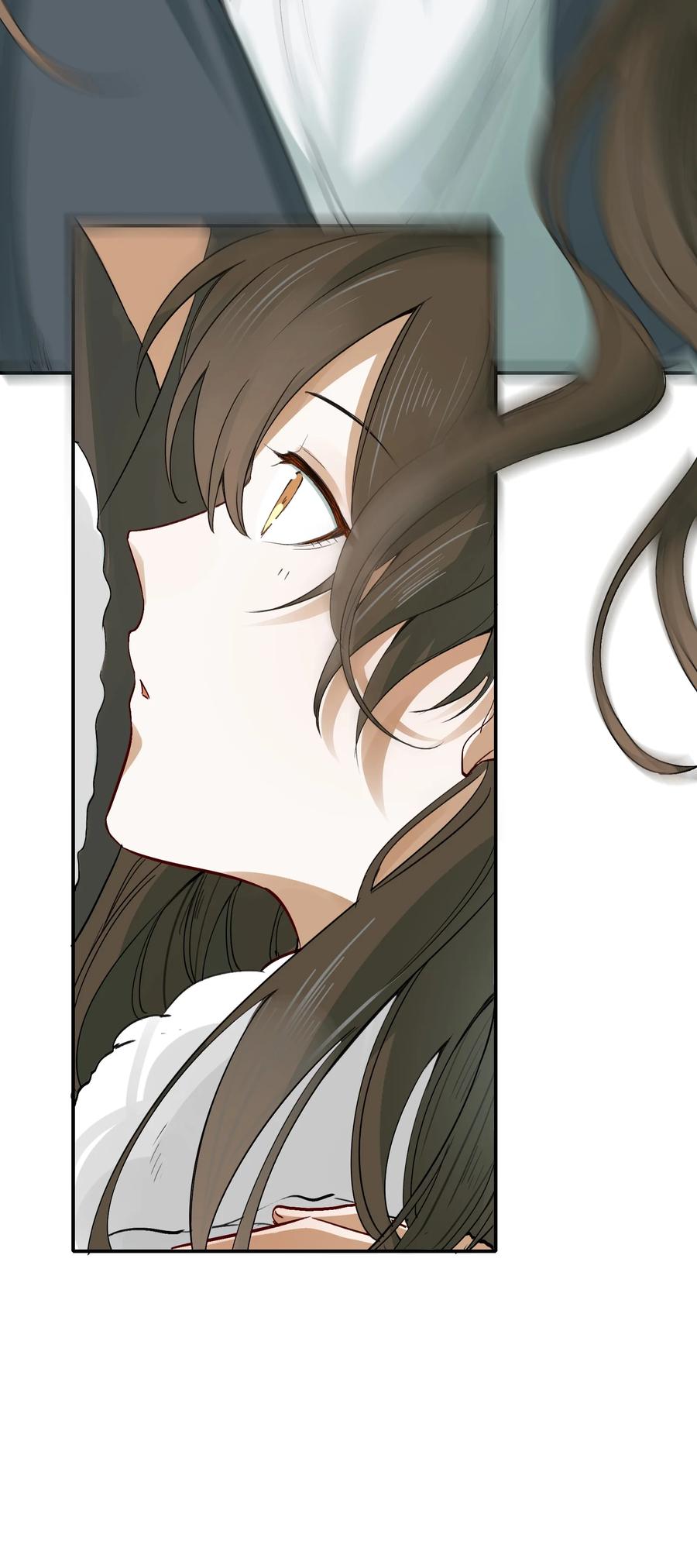 《乱世为王》014·下 摸鱼儿·延边（下） 第16页