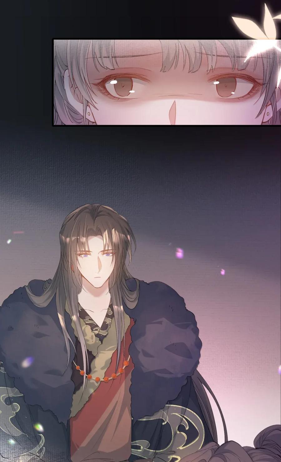 《乱世为王》121 满江红·拥吻 第24页