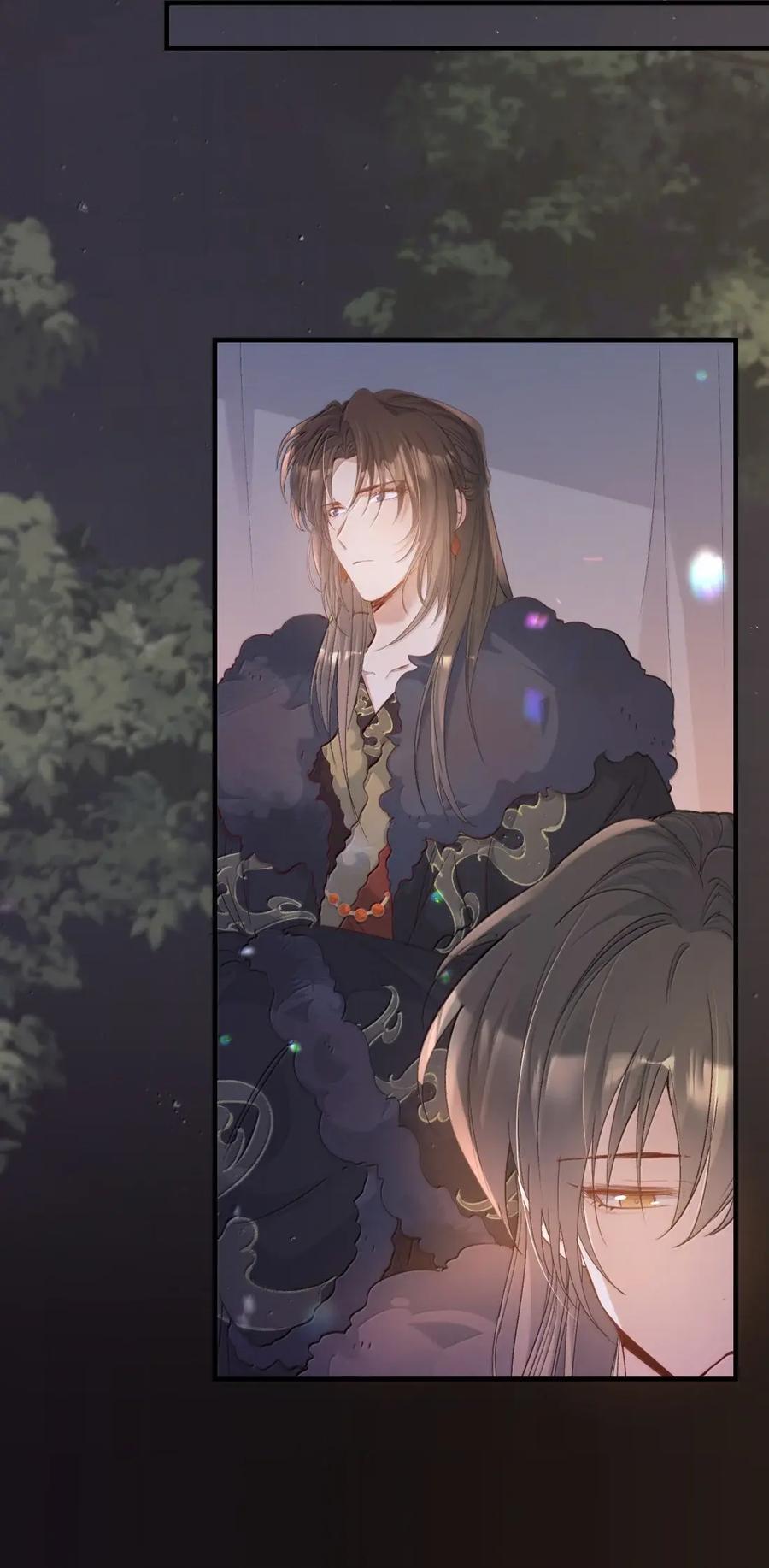《乱世为王》125 满江红·计划 第16页
