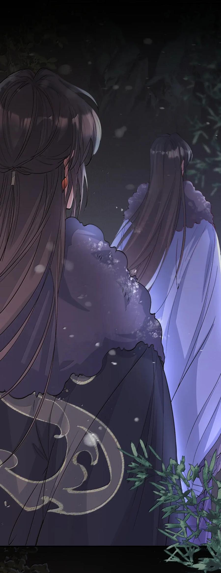 《乱世为王》126 满江红·沉重 第2页