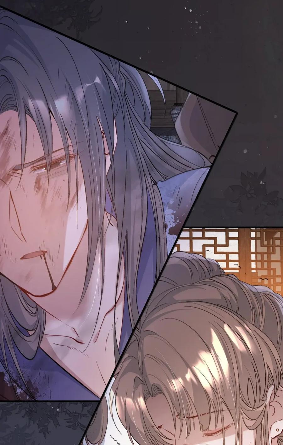 《乱世为王》126 满江红·沉重 第20页