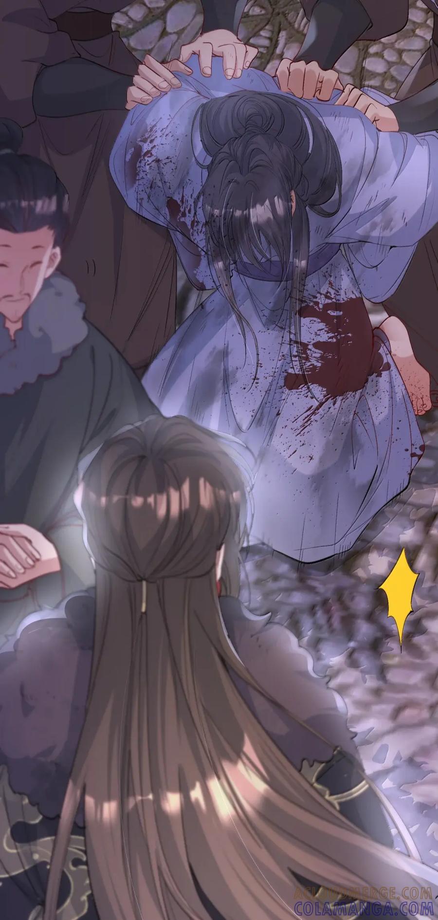 《乱世为王》126 满江红·沉重 第9页