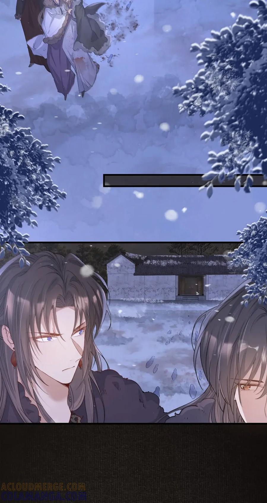 《乱世为王》126 满江红·沉重 第31页