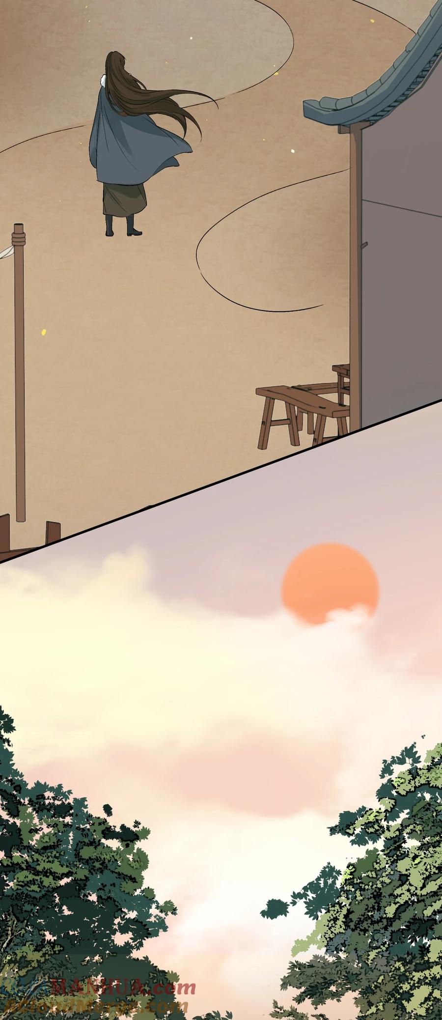 《乱世为王》015 摸鱼儿·离去 第55页