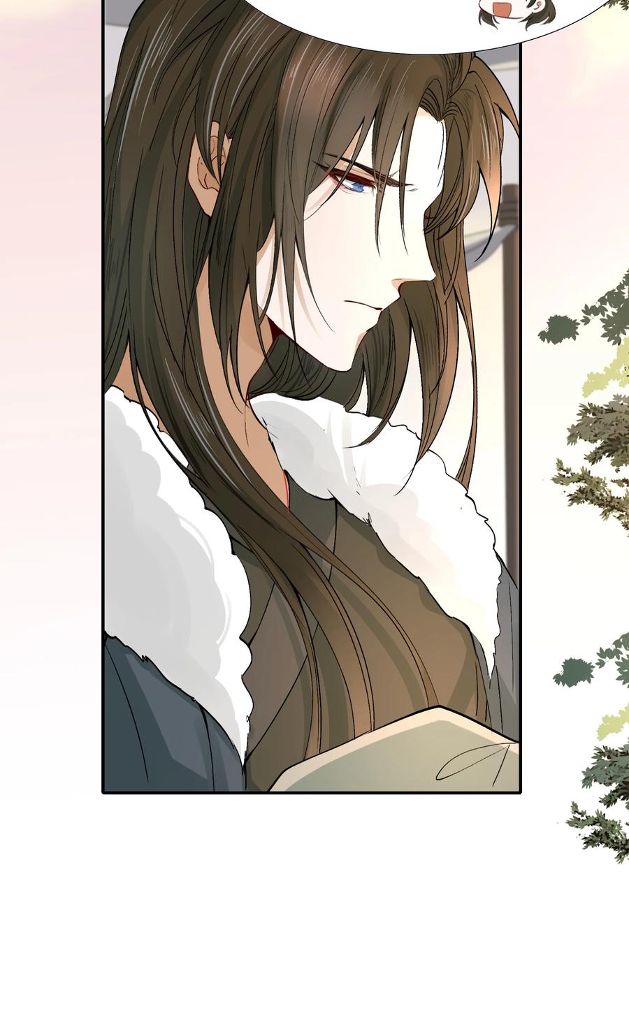 《乱世为王》015 摸鱼儿·离去 第38页