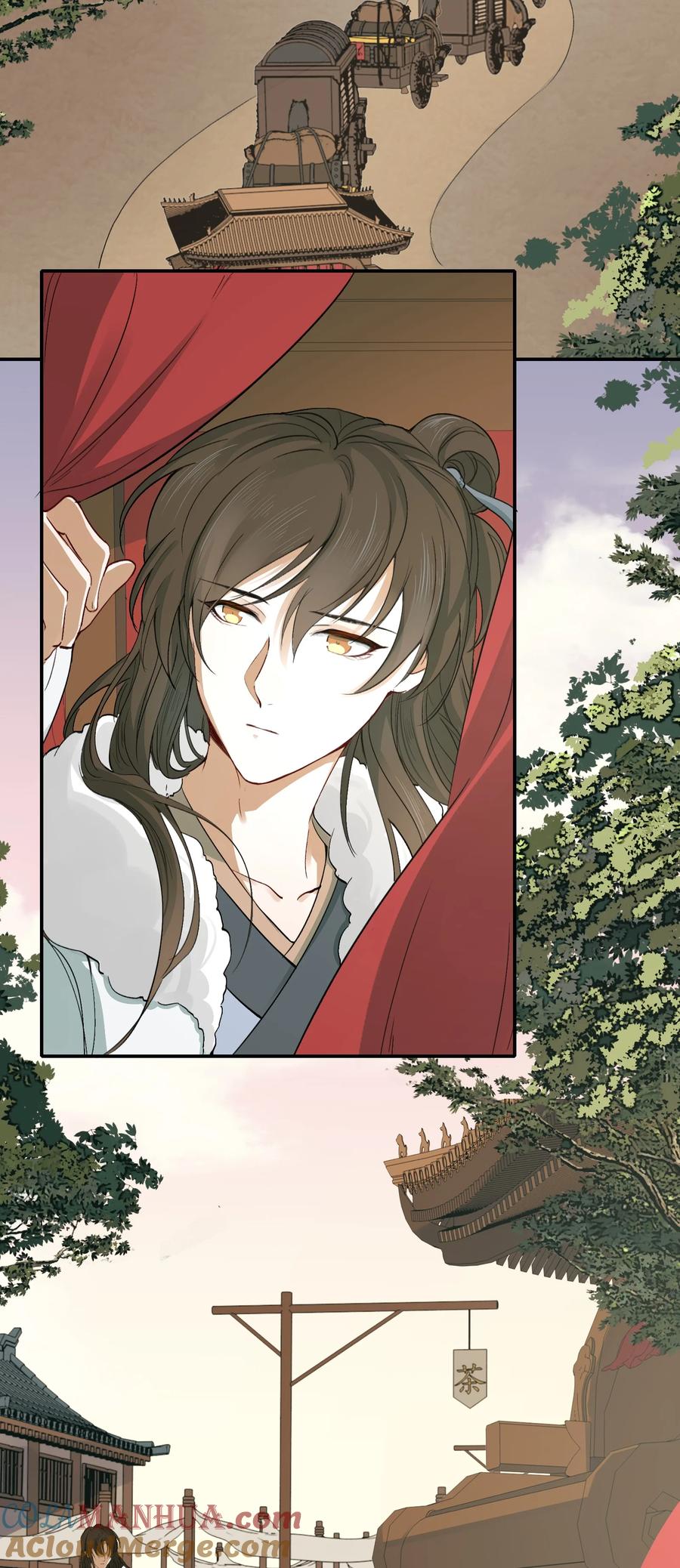 《乱世为王》015 摸鱼儿·离去 第52页