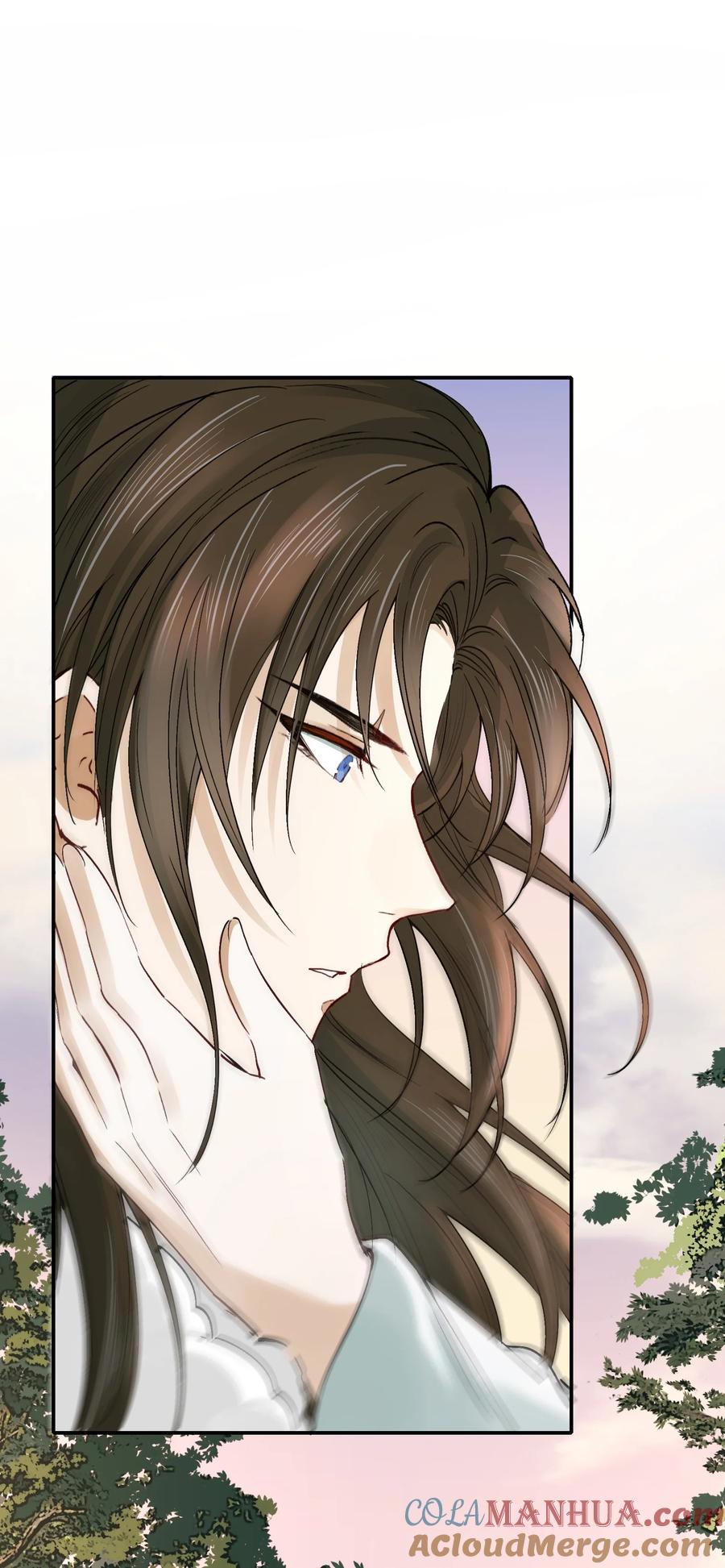 《乱世为王》015 摸鱼儿·离去 第43页