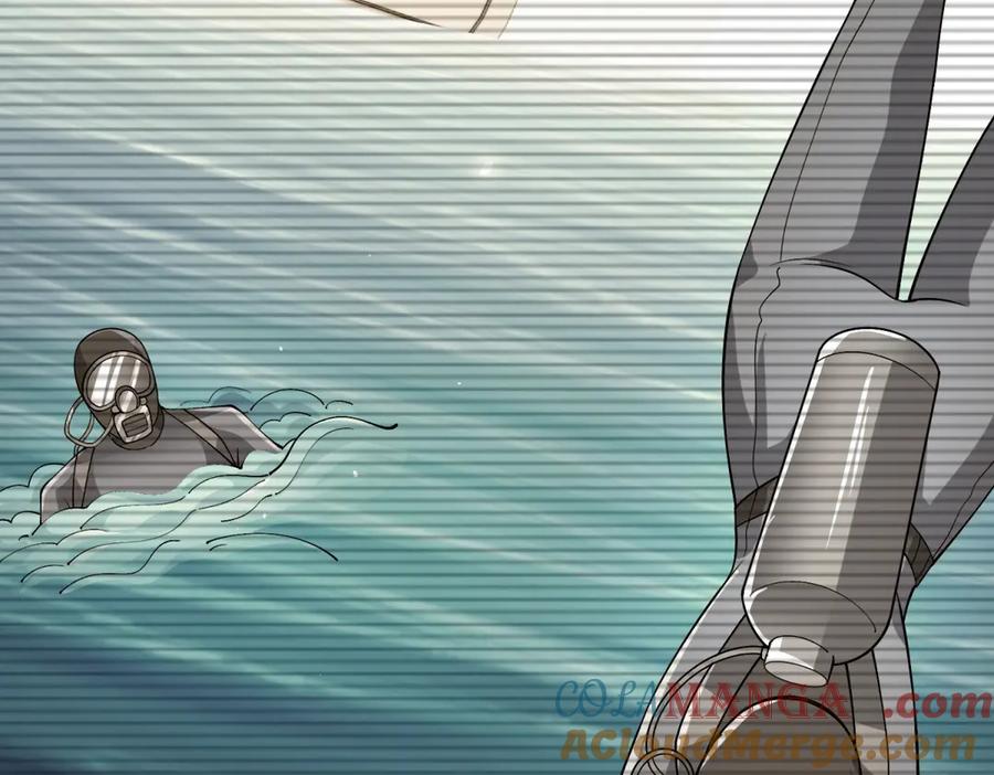 《我的诸神医院》第16话 富婆白薇 第45页