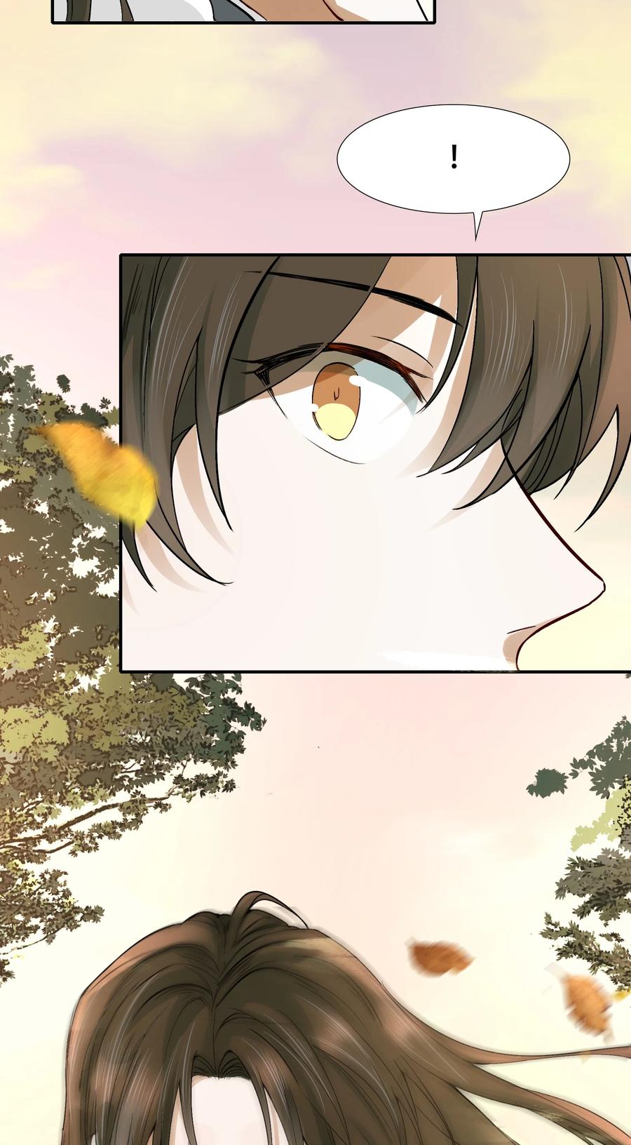 《乱世为王》015 摸鱼儿·离去 第33页