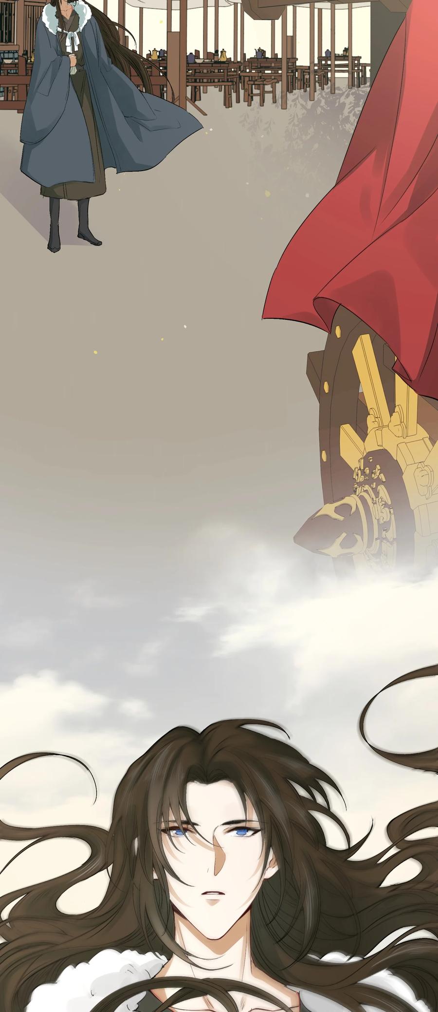 《乱世为王》015 摸鱼儿·离去 第53页